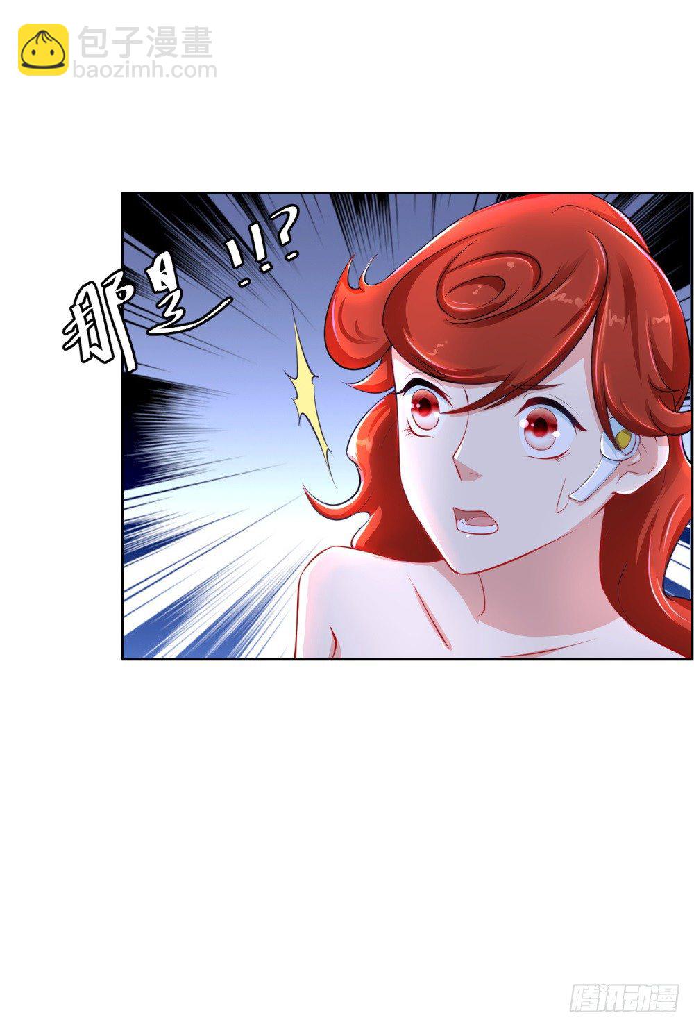 第9话 月魔海盗团挑衅-第10话