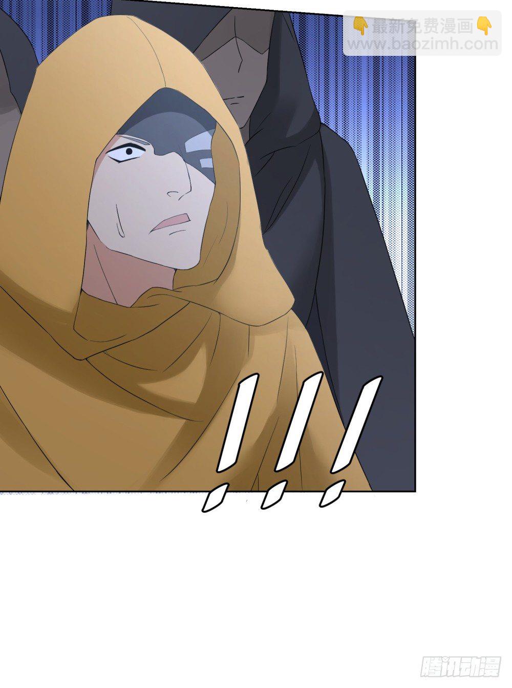 第9话 月魔海盗团挑衅-第10话