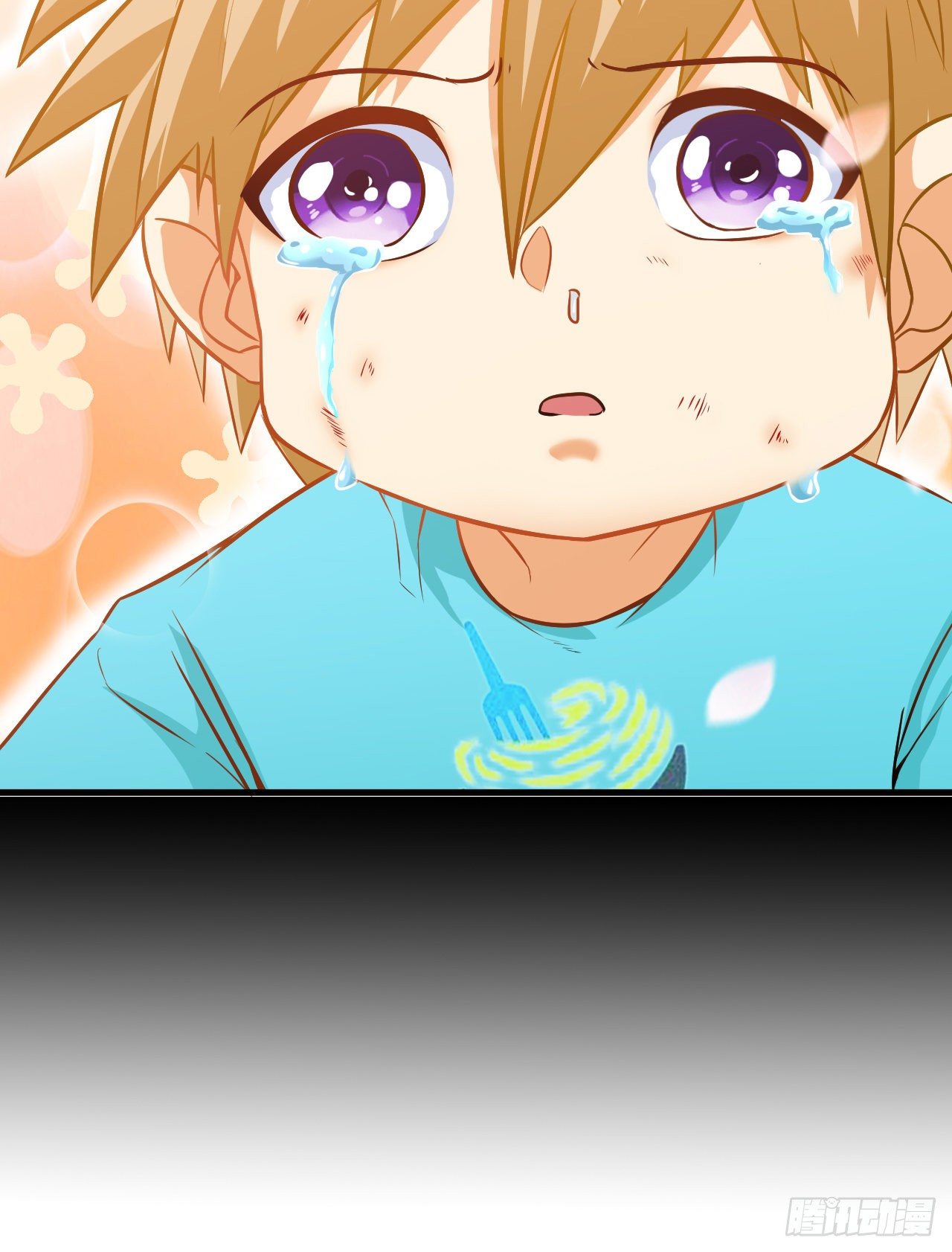 开局送锦鲤(1/4)-第2话