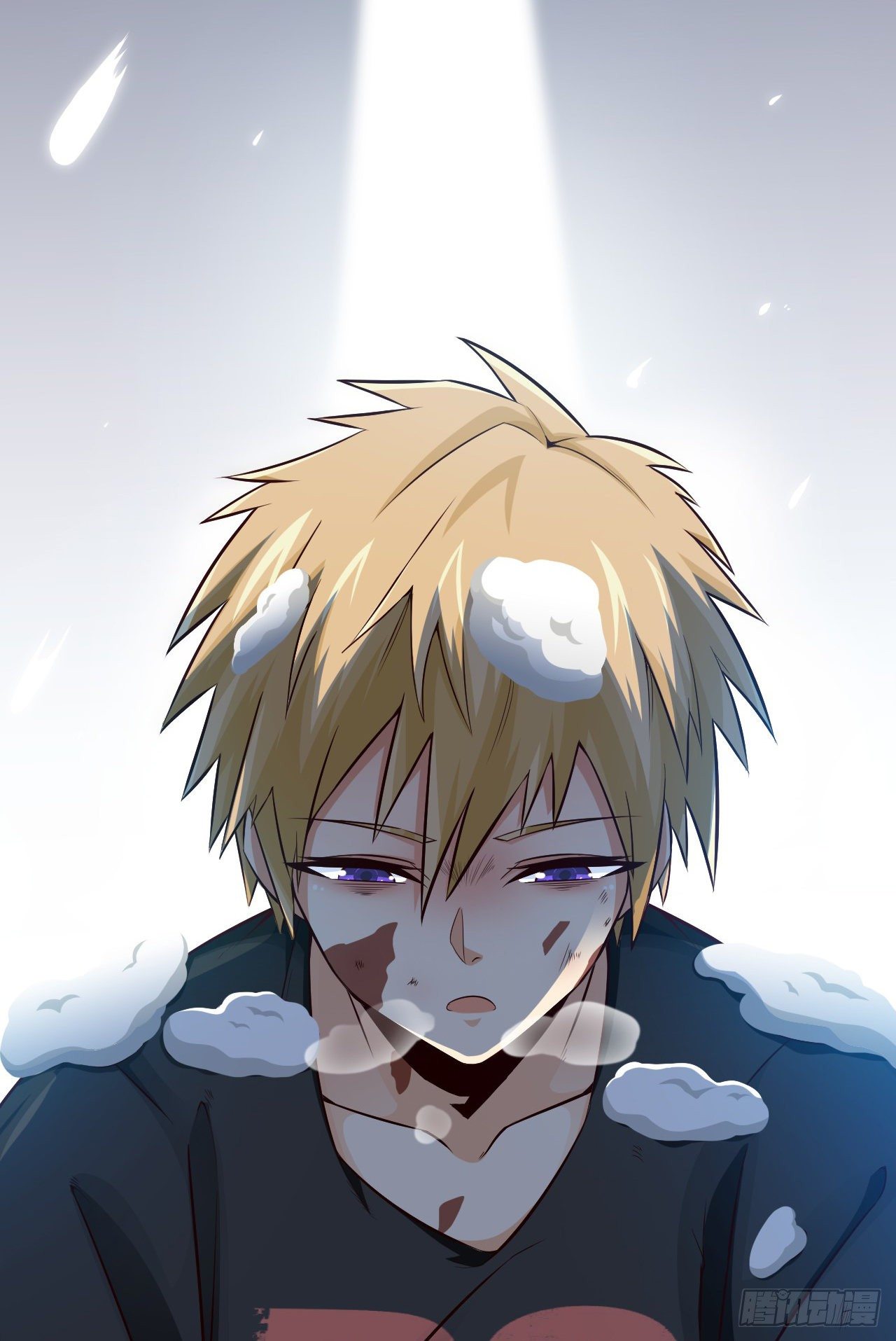 开局送锦鲤(1/4)-第2话