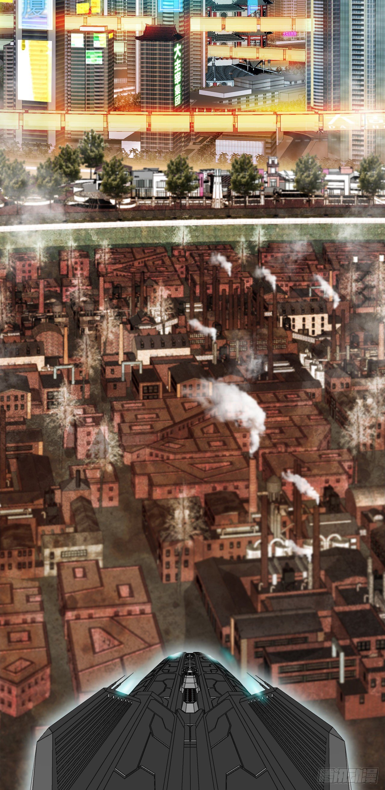 她只是个孩子啊-第20话