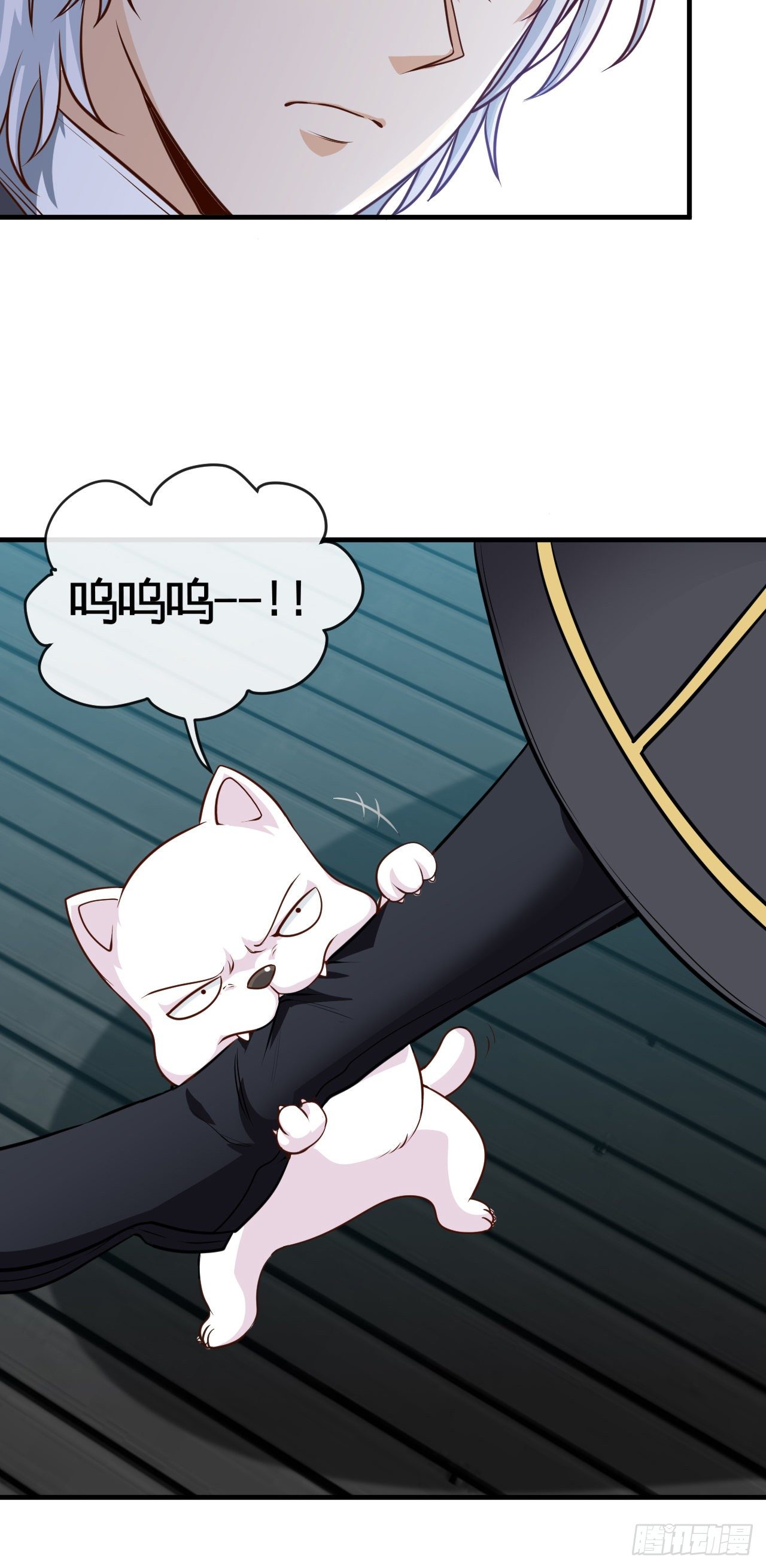 她只是个孩子啊-第20话