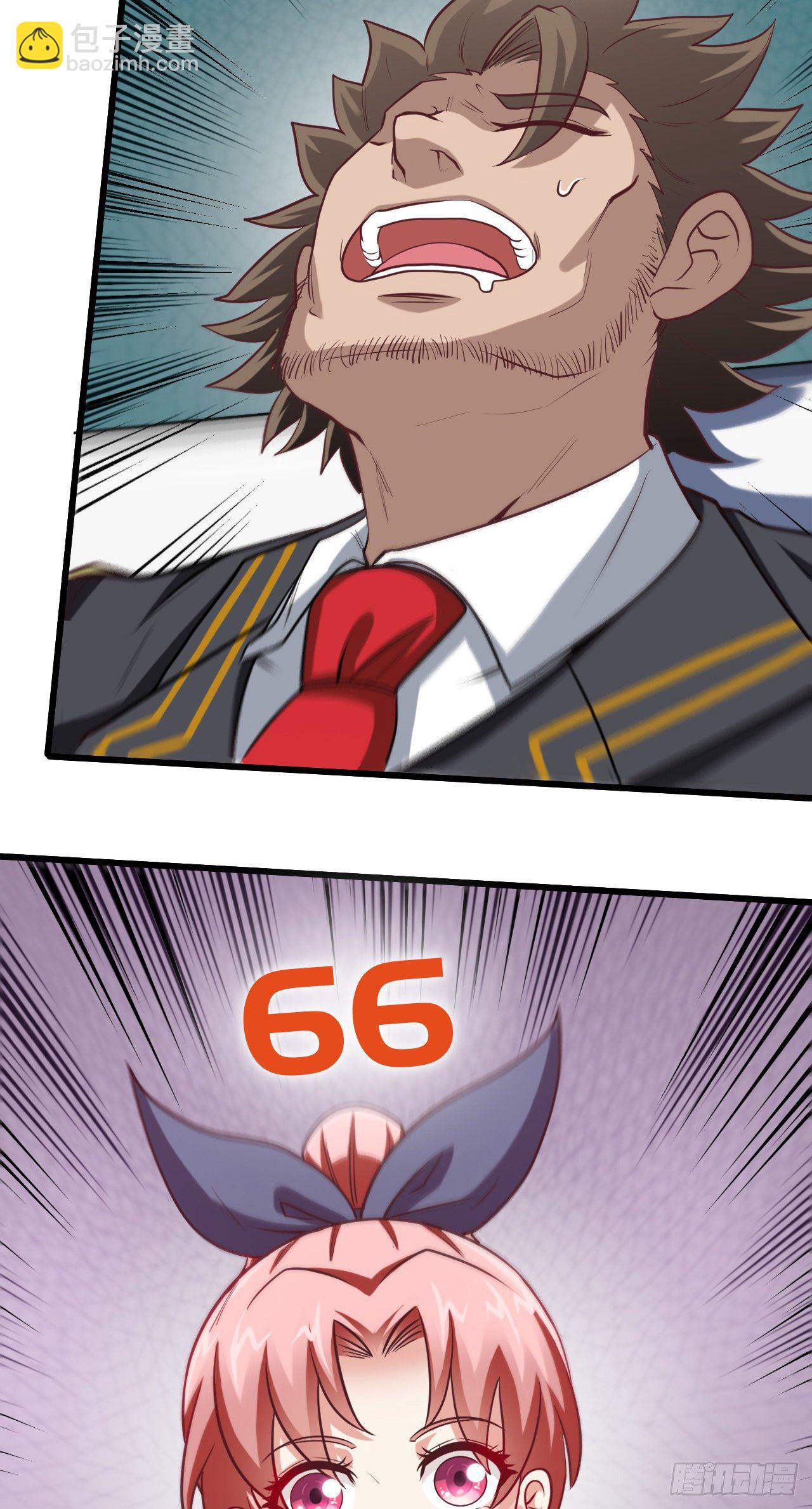 她只是个孩子啊-第20话