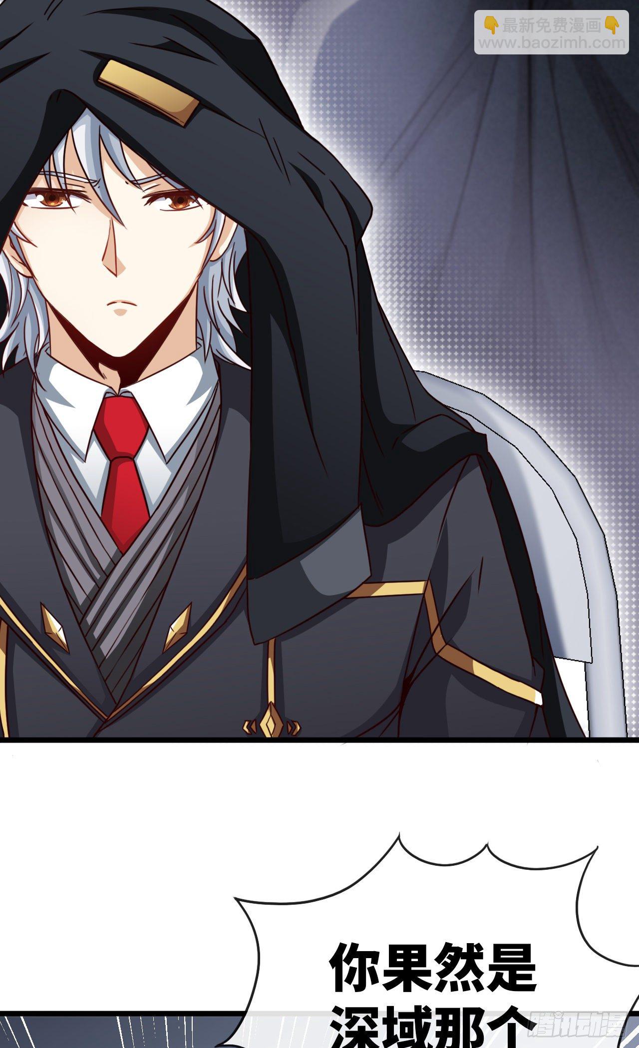 她只是个孩子啊-第20话