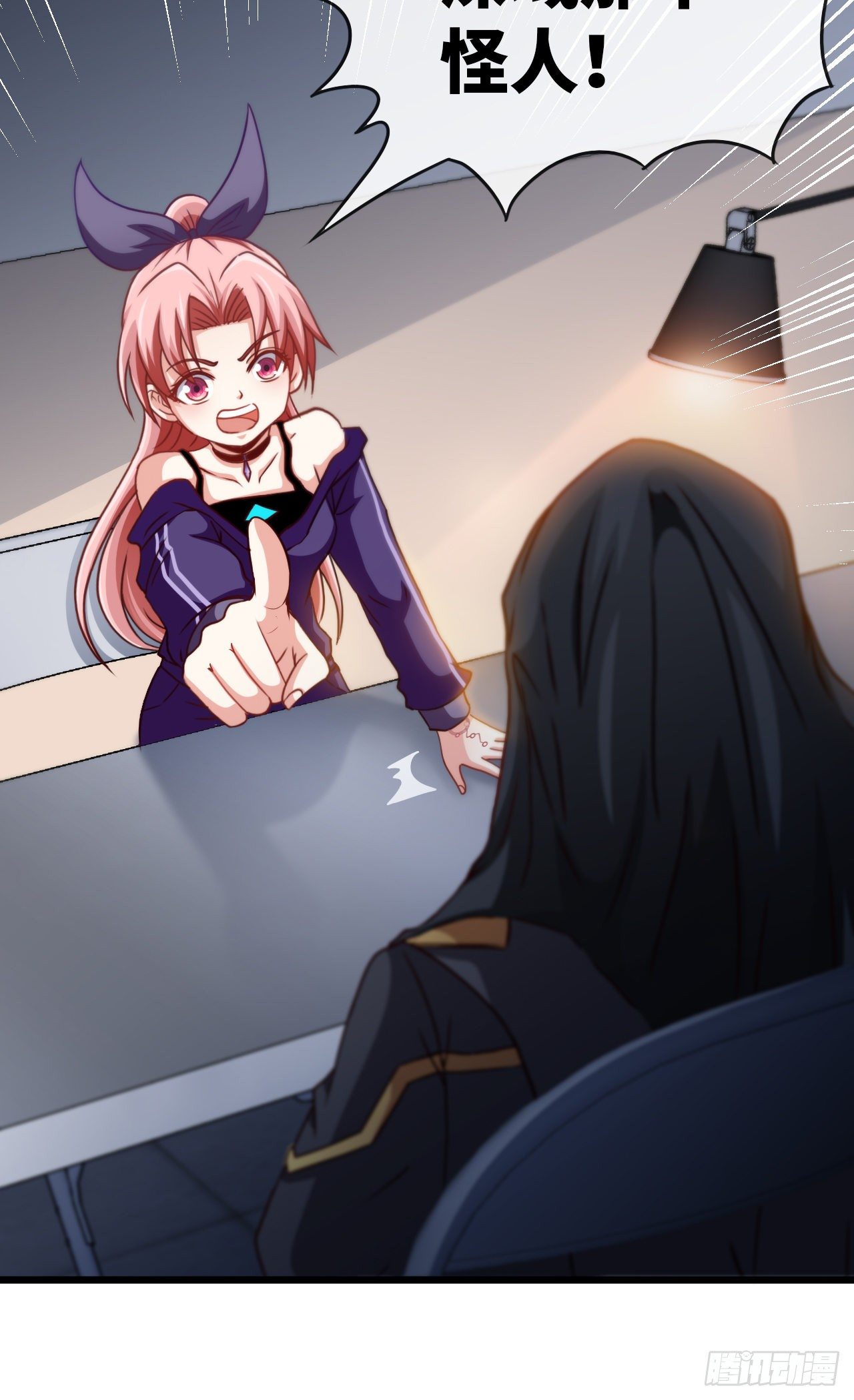 她只是个孩子啊-第20话