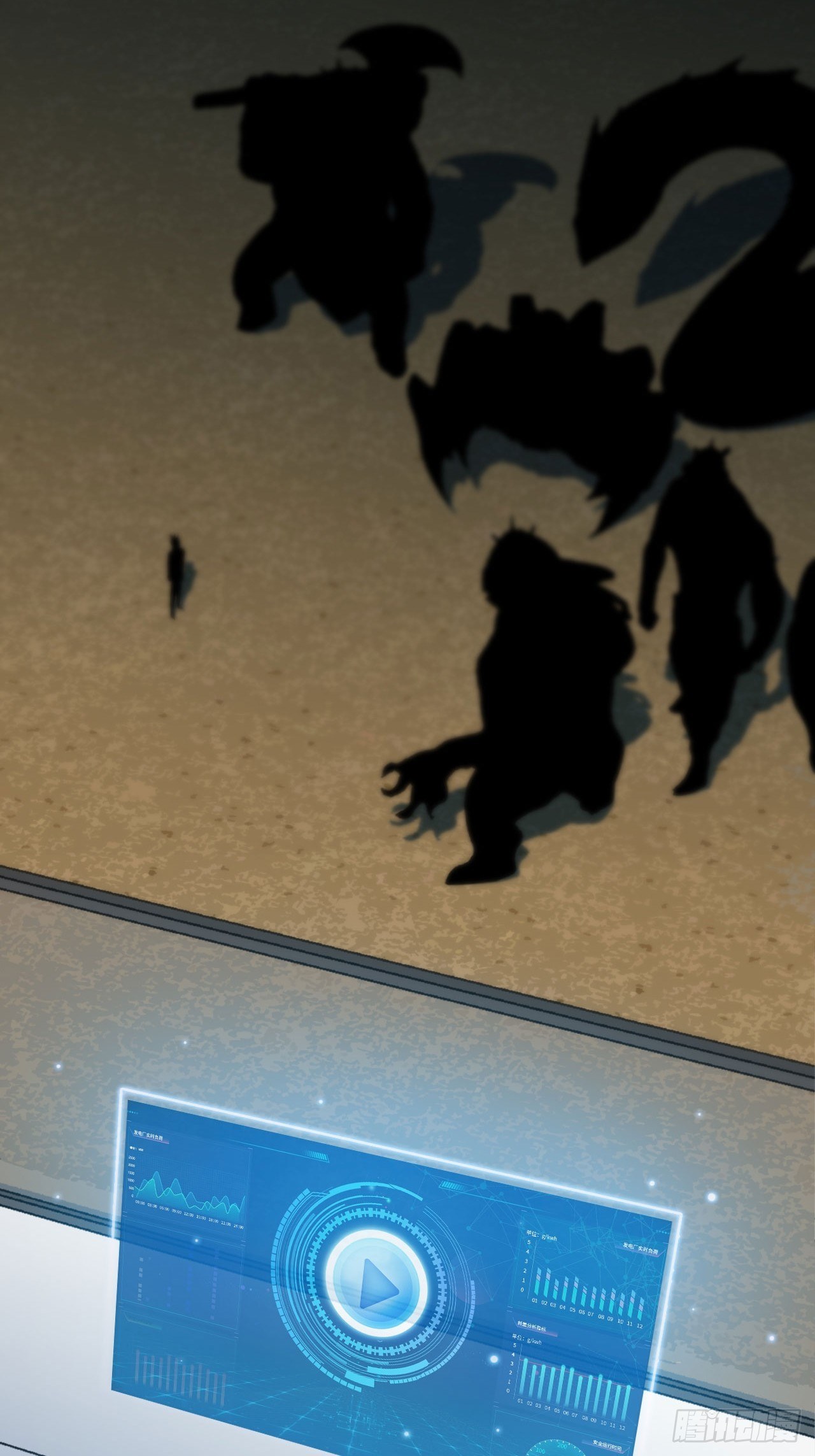 玩具大战！-第26话