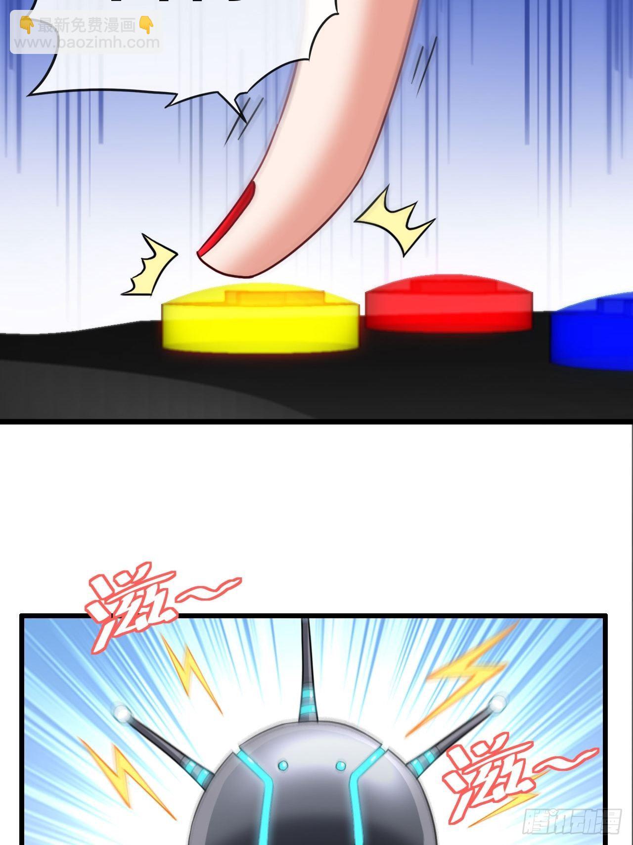 玩具大战！-第26话