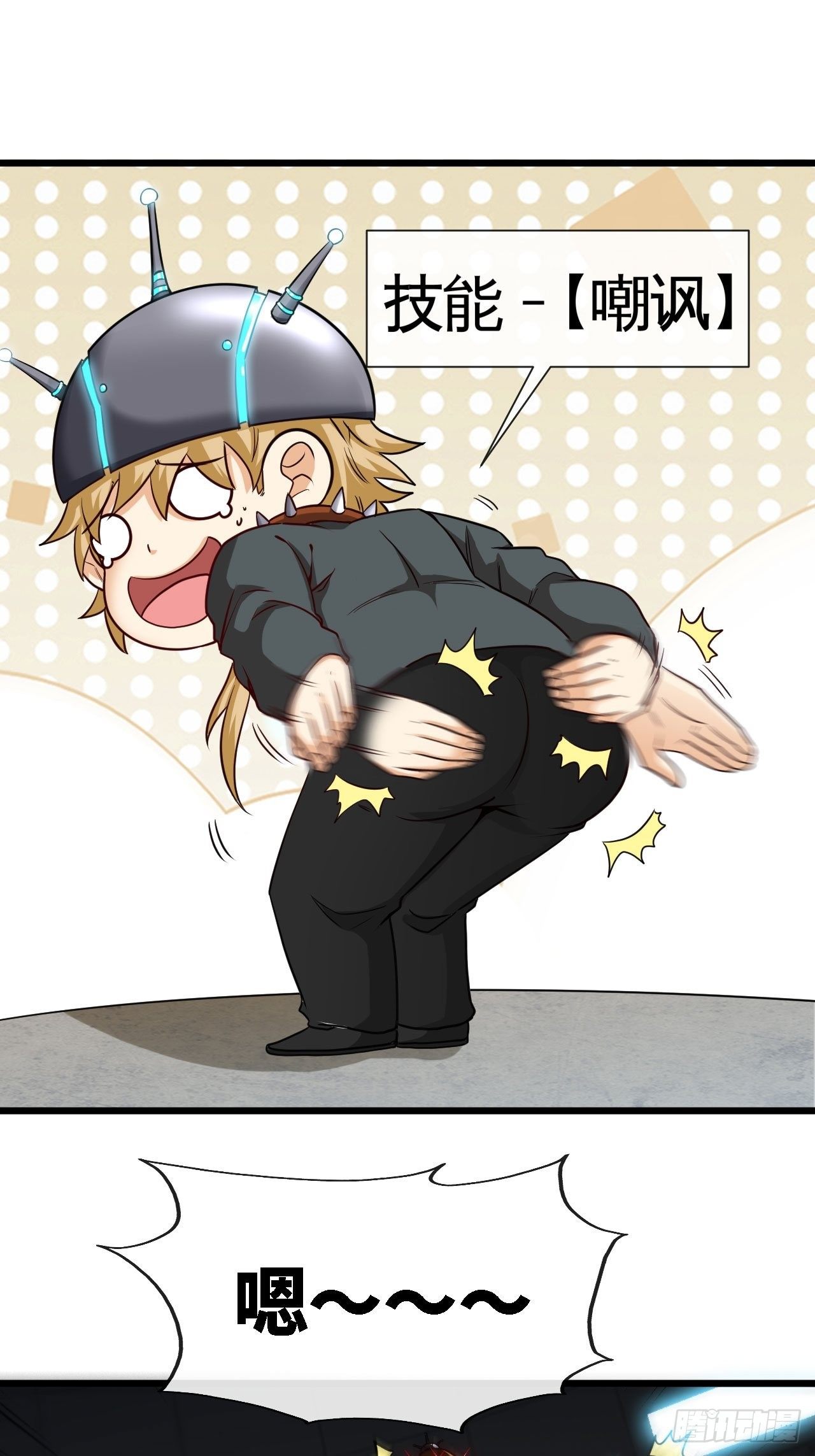 玩具大战！-第26话