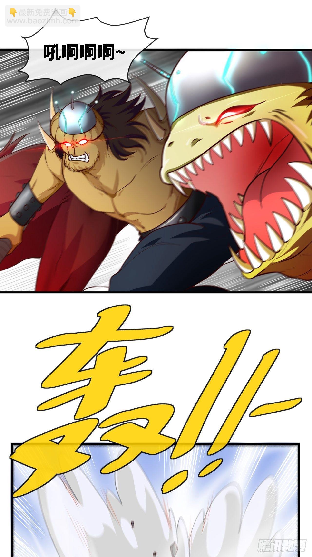 玩具大战！-第26话