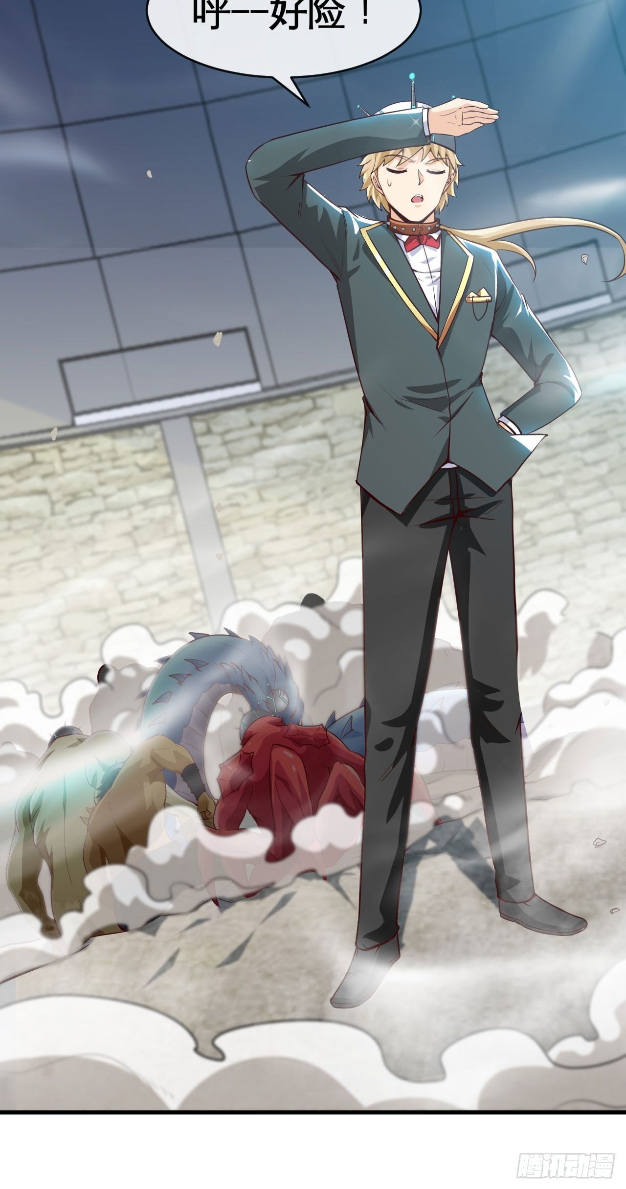 玩具大战！-第26话