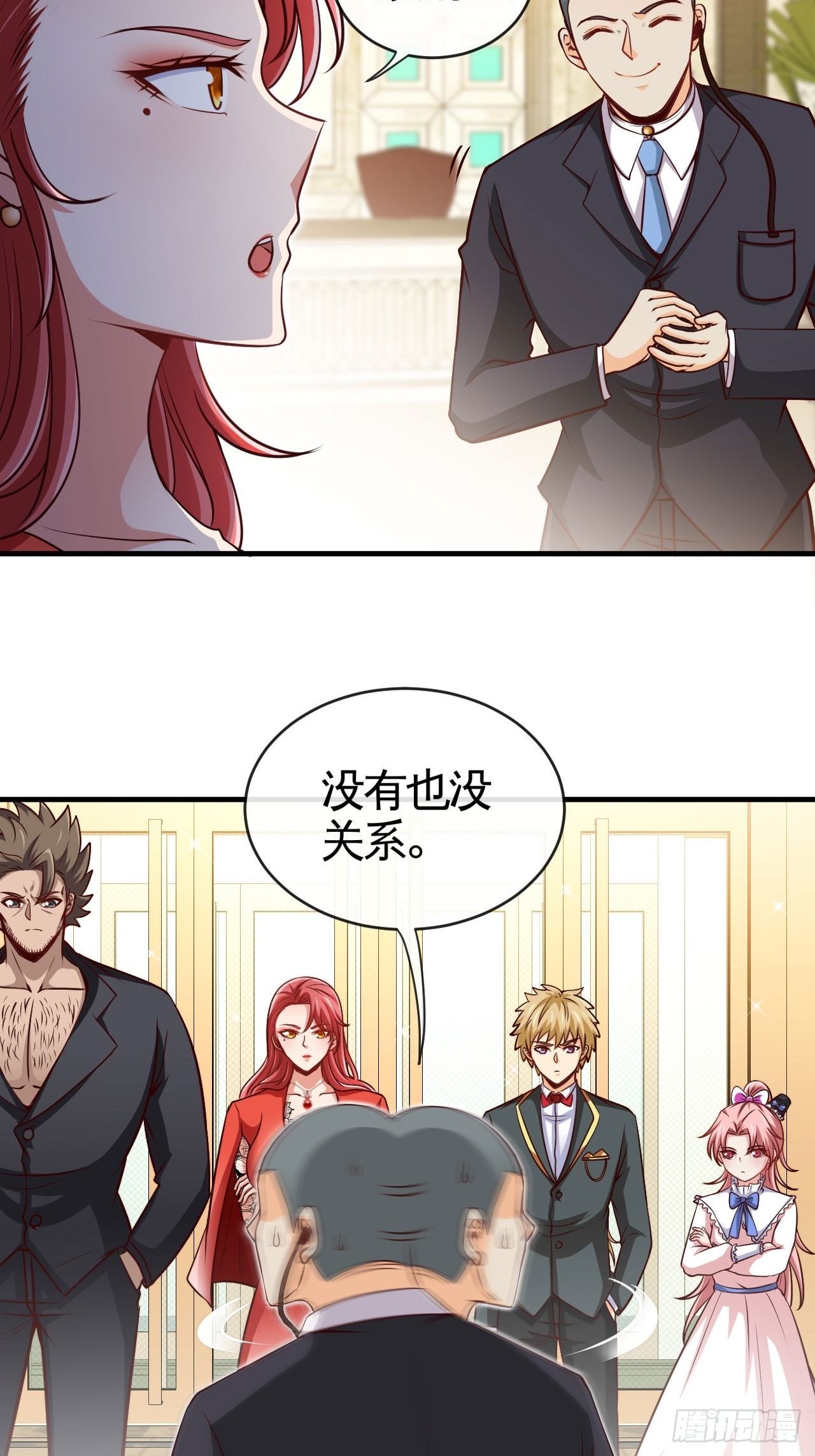 玩具大战！-第26话