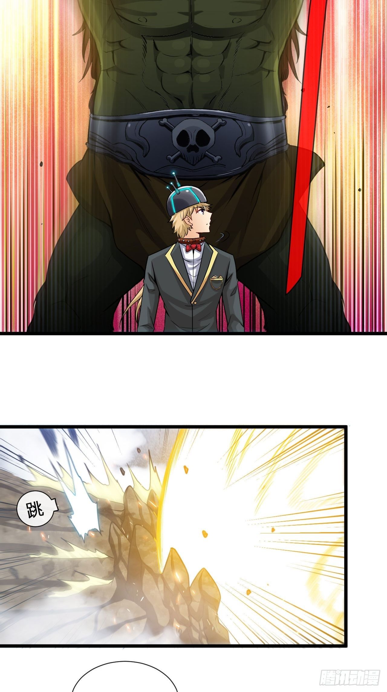 玩具大战！-第26话