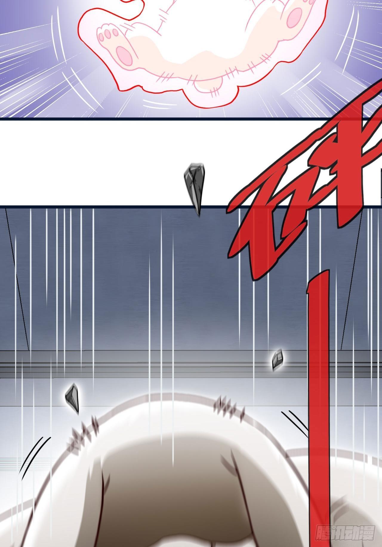 小萝莉(1/2)-第28话