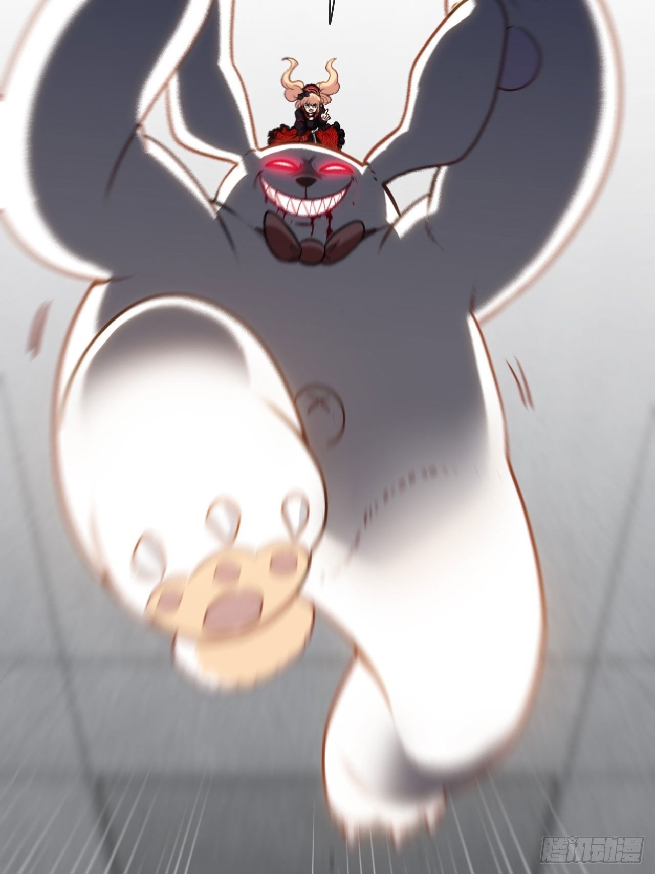 小萝莉(1/2)-第28话