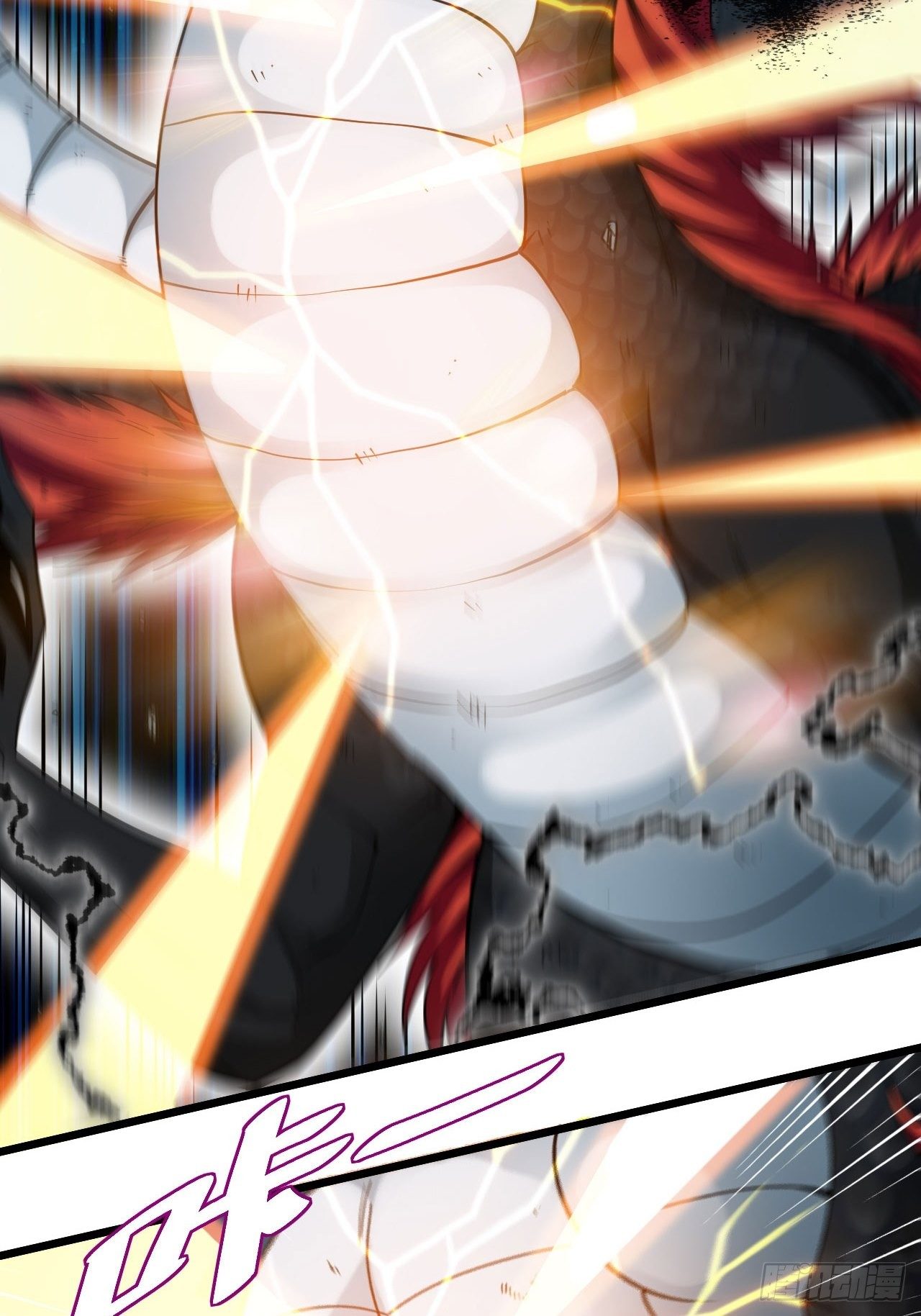 跳梁小丑-第30话