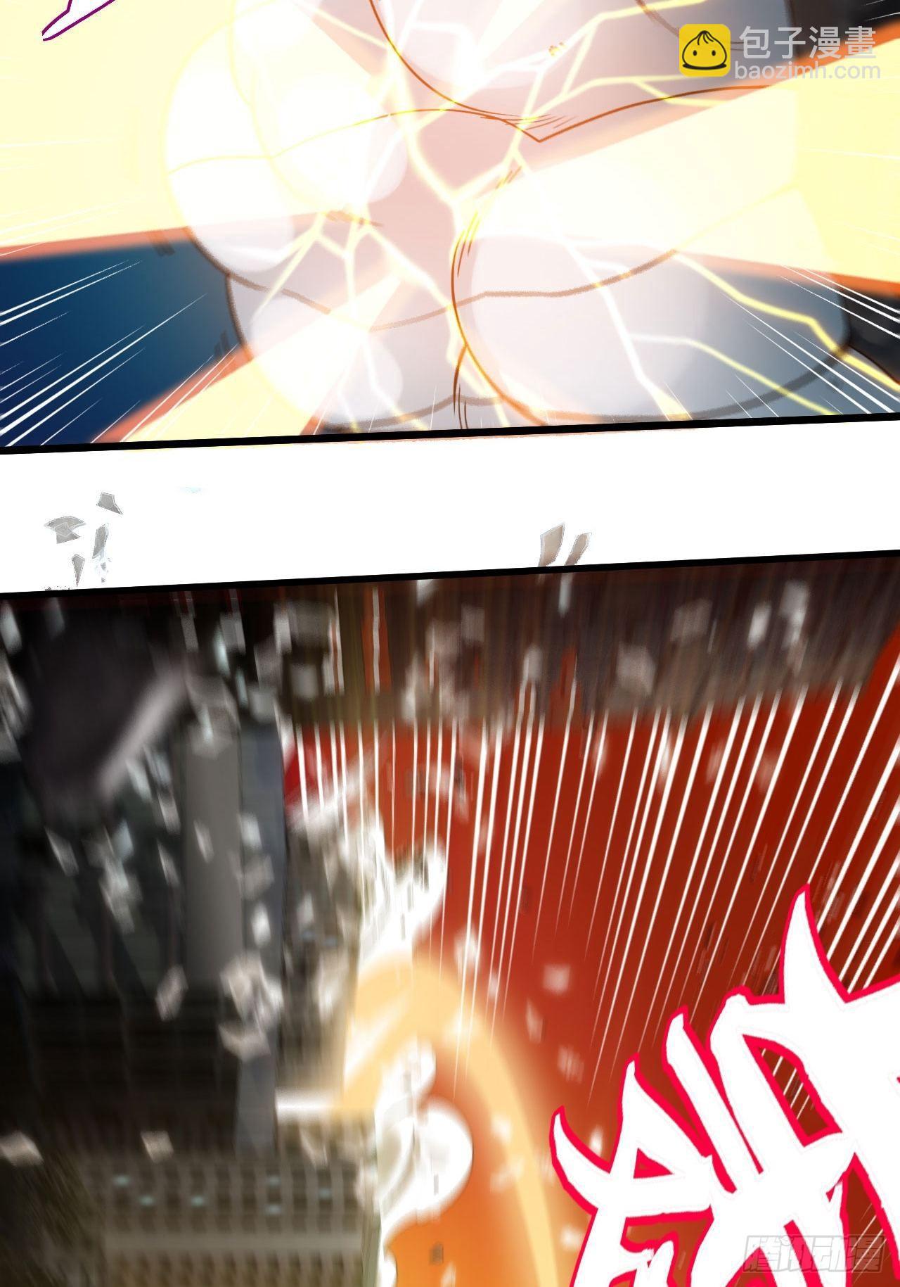 跳梁小丑-第30话