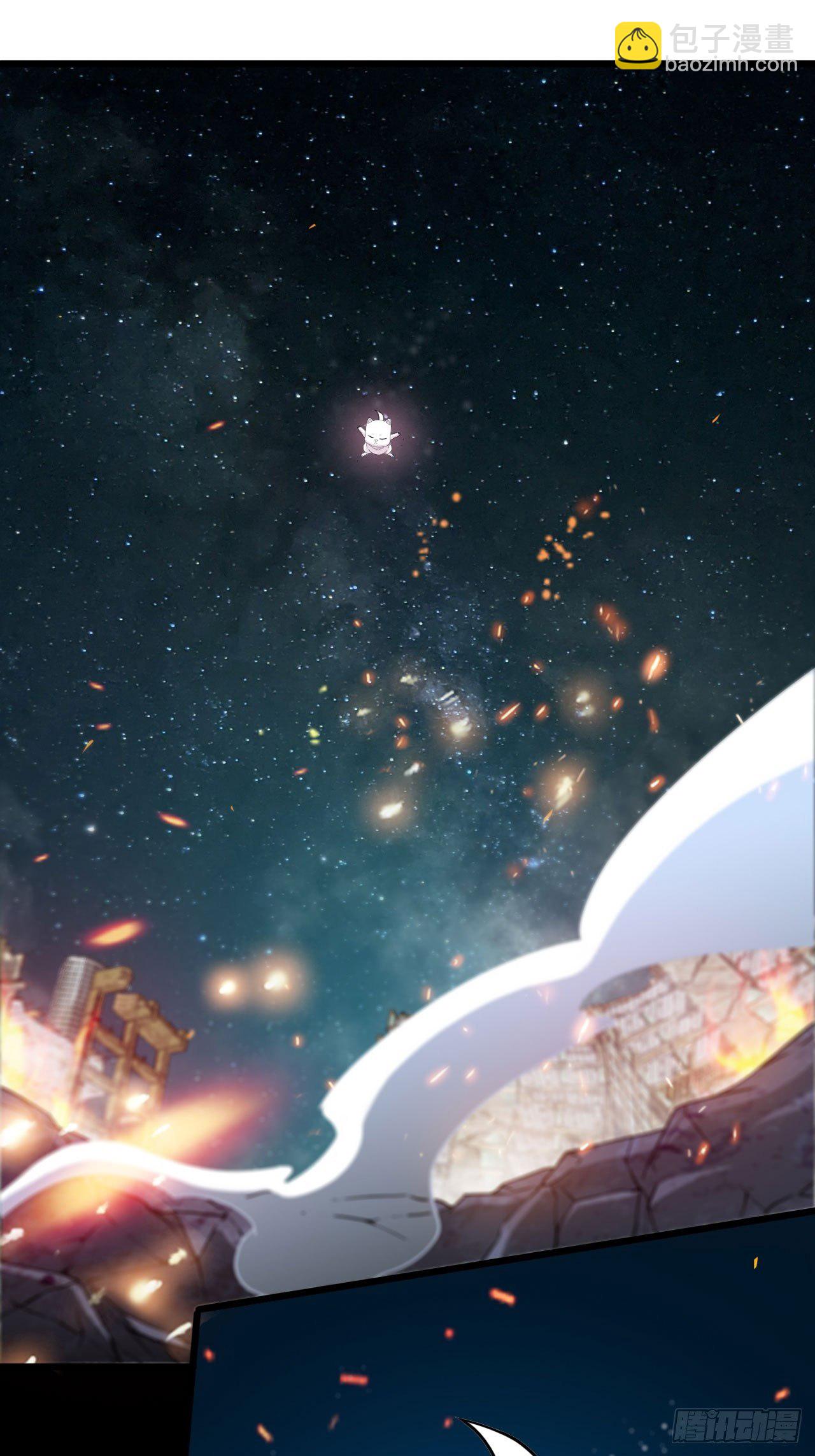 跳梁小丑-第30话