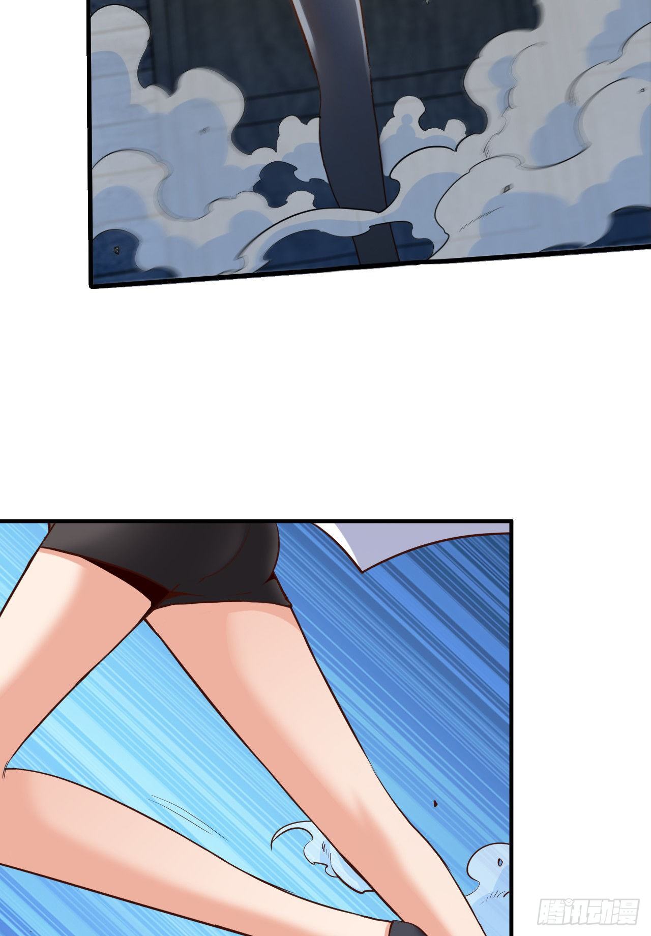 我真的是她大表哥-第4话