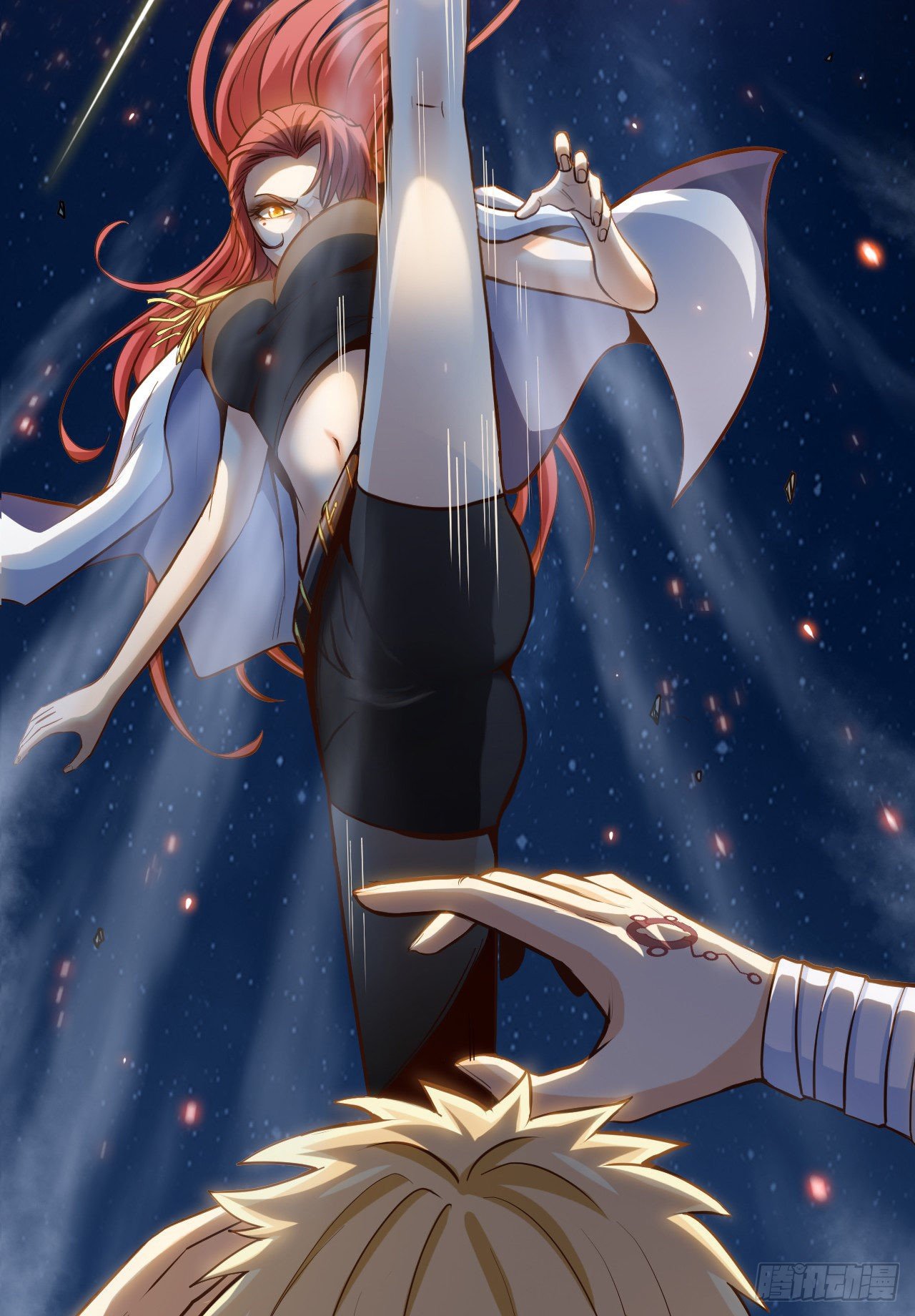 我真的是她大表哥-第4话