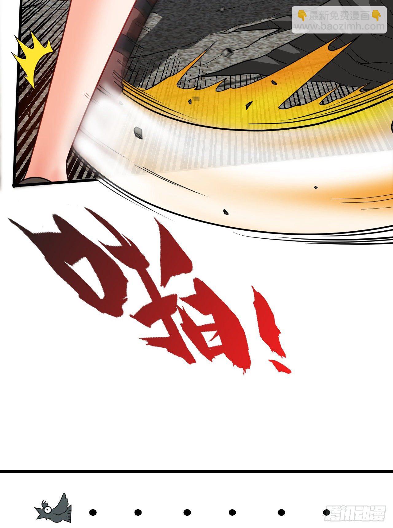 我真的是她大表哥-第4话