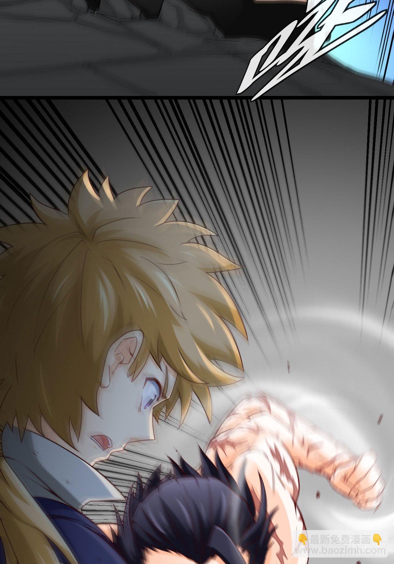 还没输过-第34话