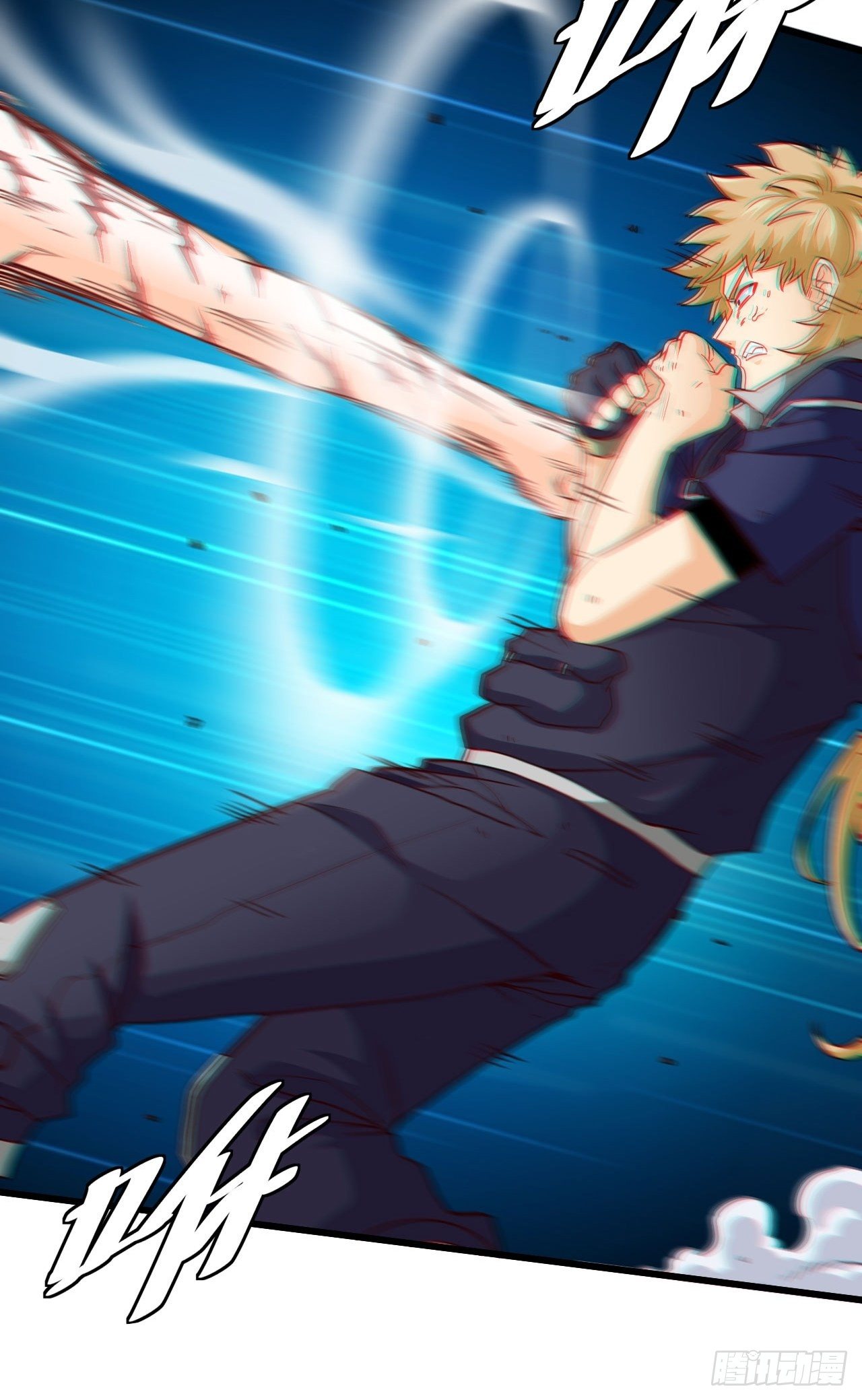 还没输过-第34话