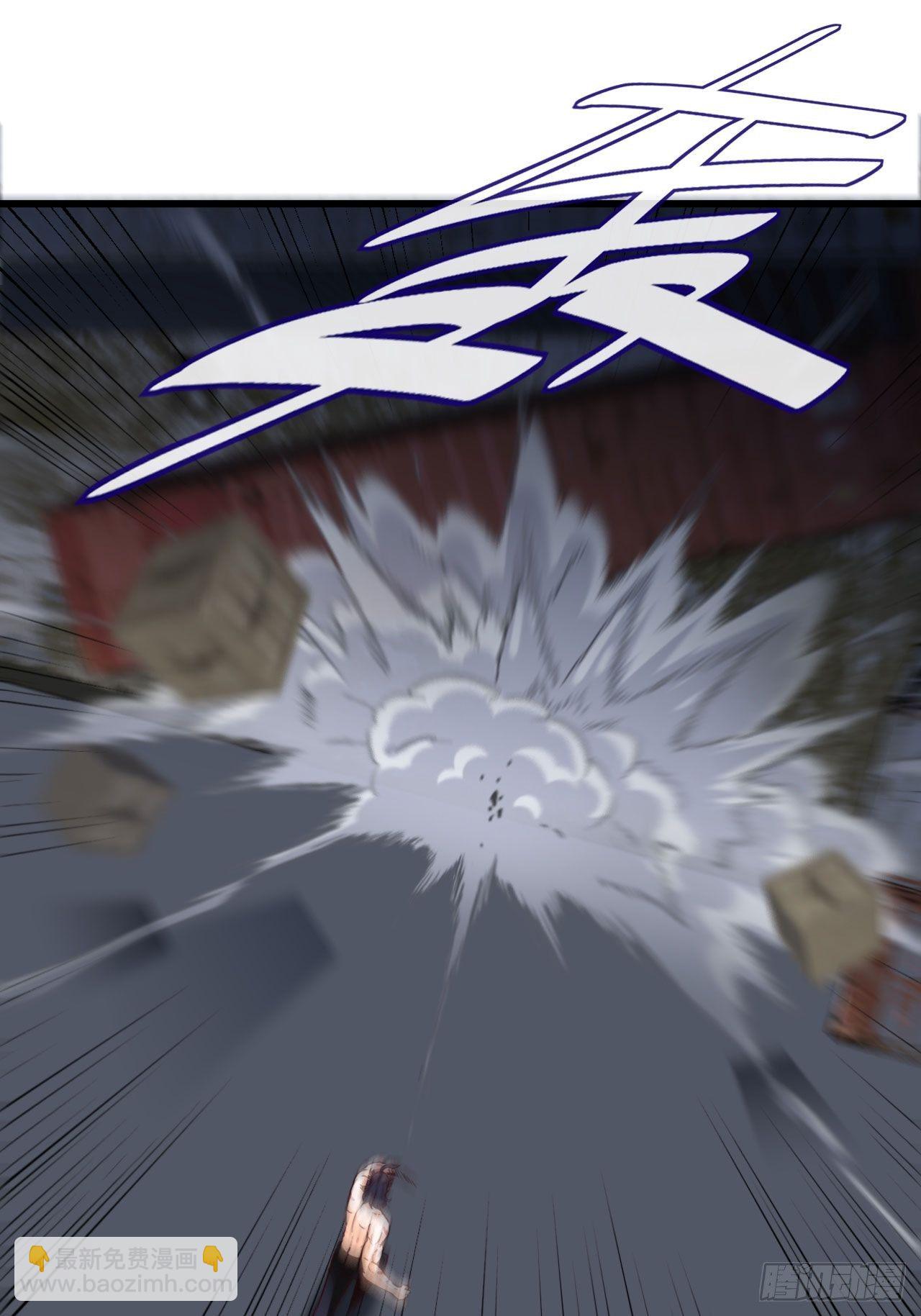 还没输过-第34话