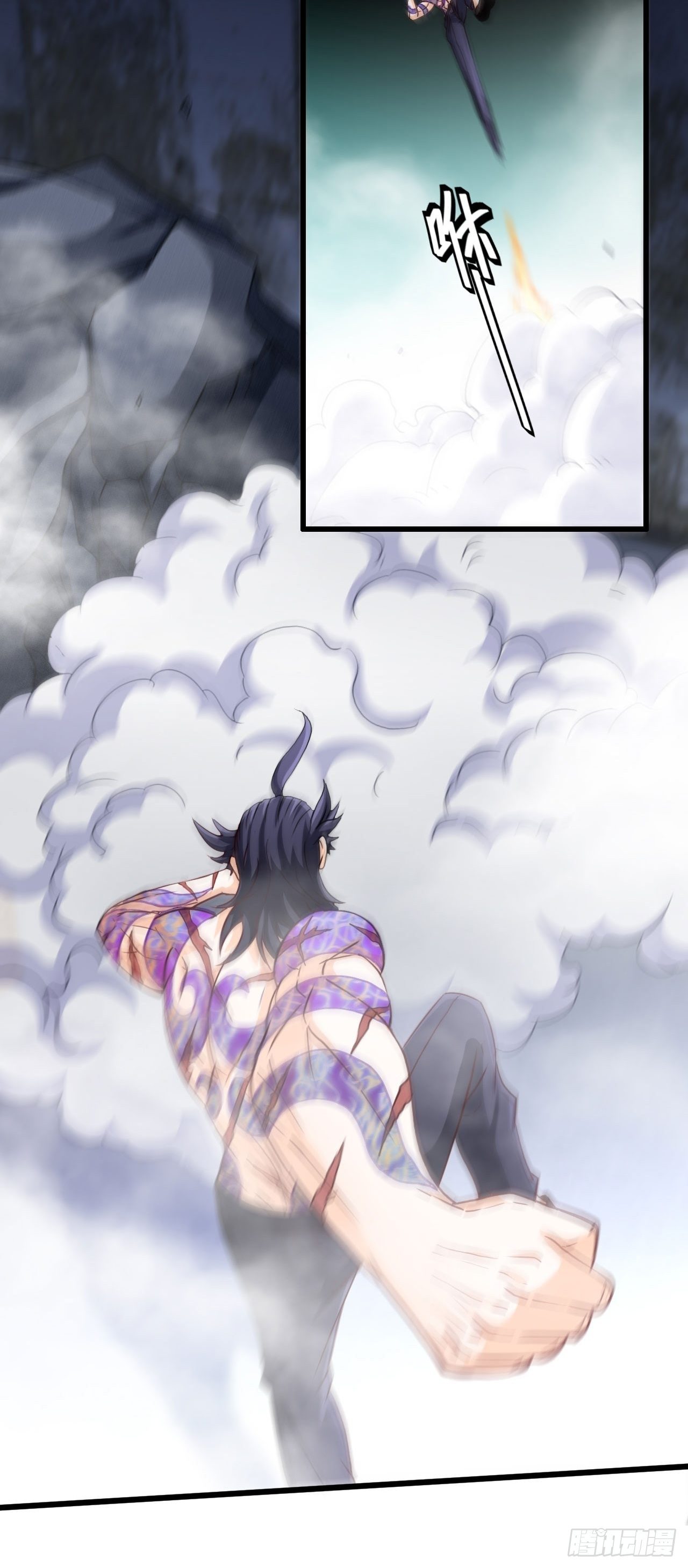 还没输过-第34话