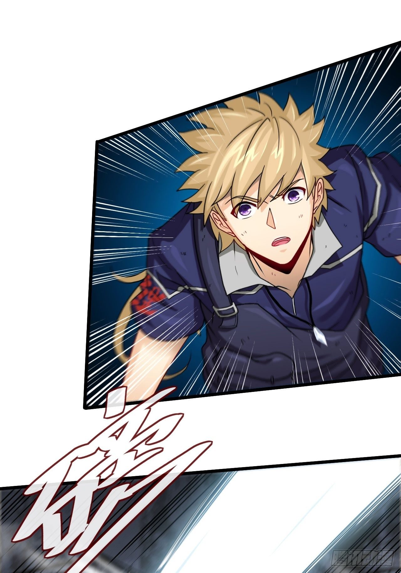 还没输过-第34话