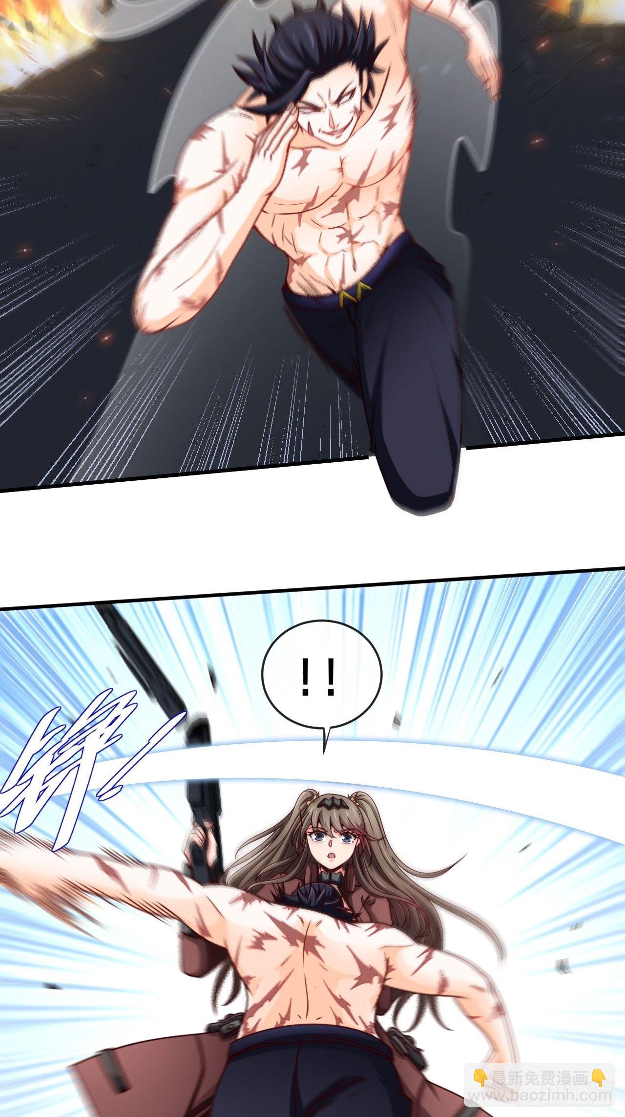 还没输过-第34话