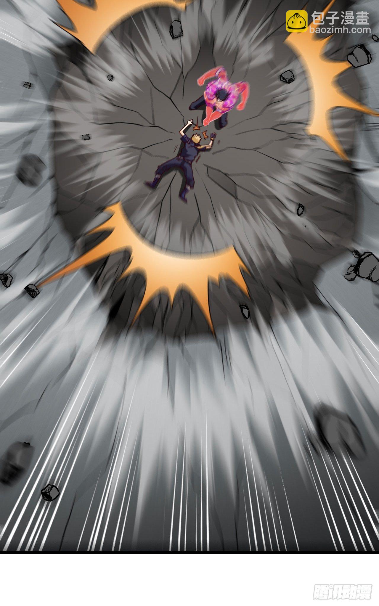 还没输过-第34话