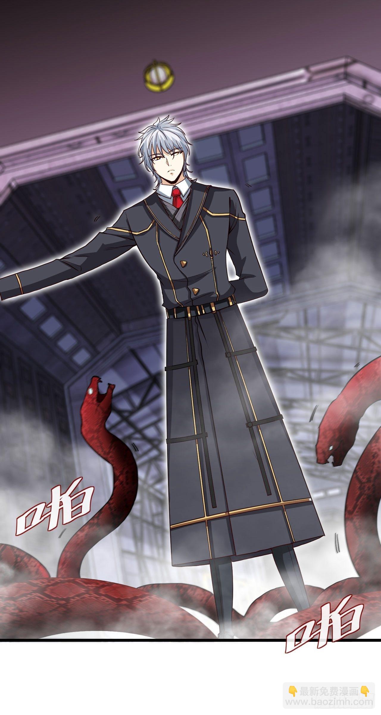 雕虫小技-第36话