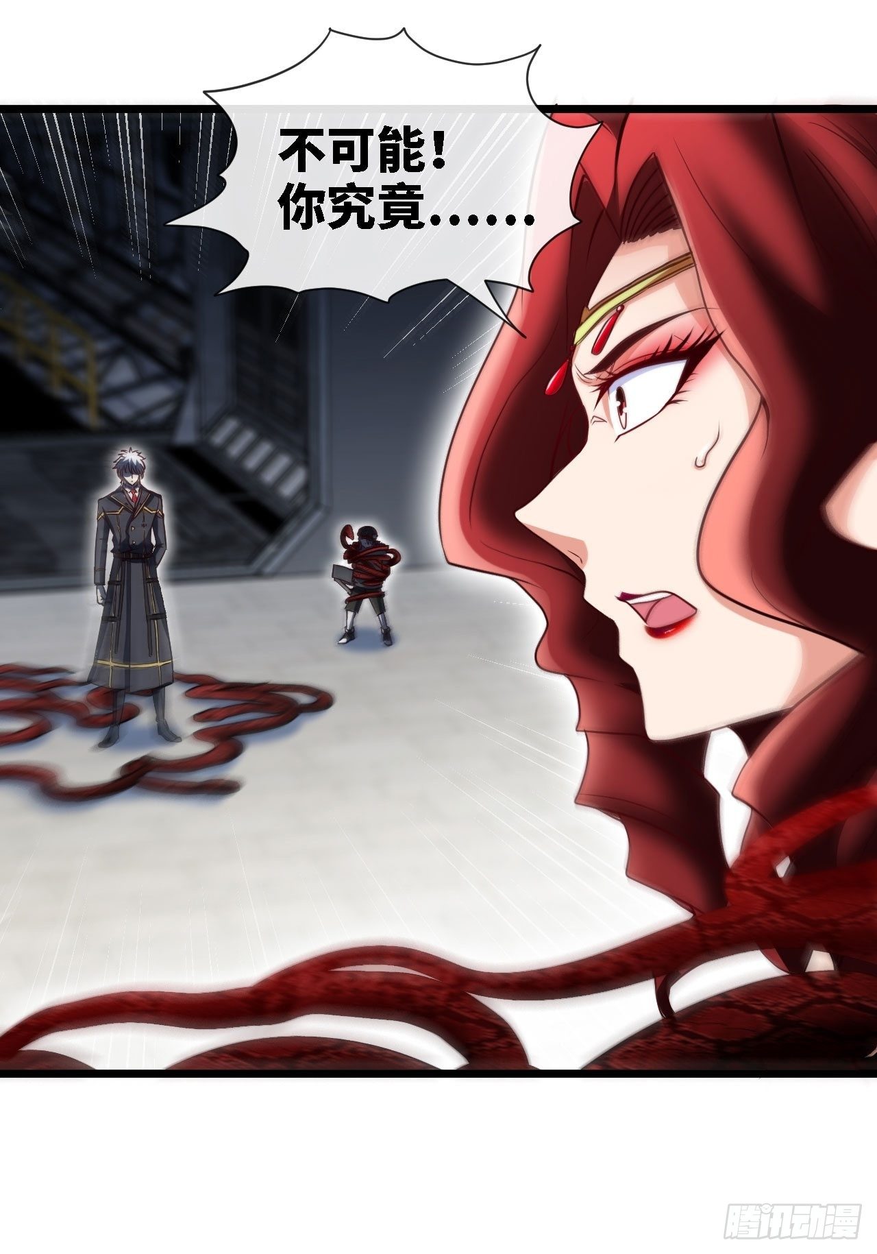 雕虫小技-第36话