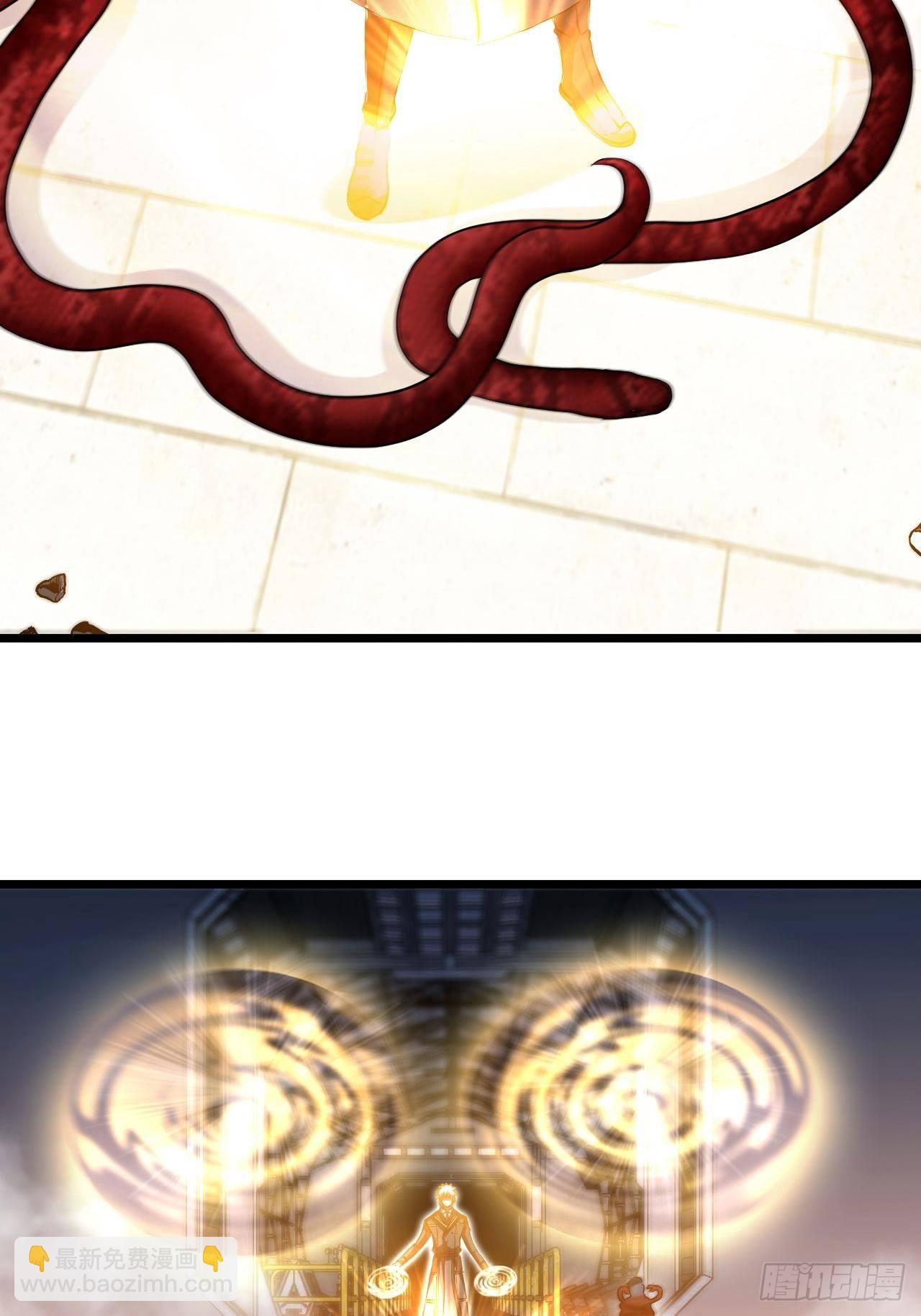 雕虫小技-第36话