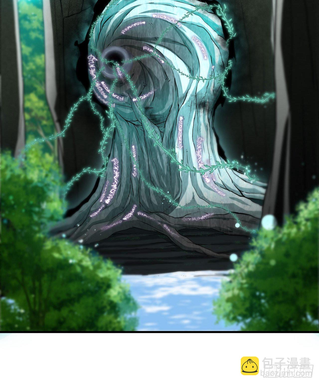 神器在手，天下我有-第38话