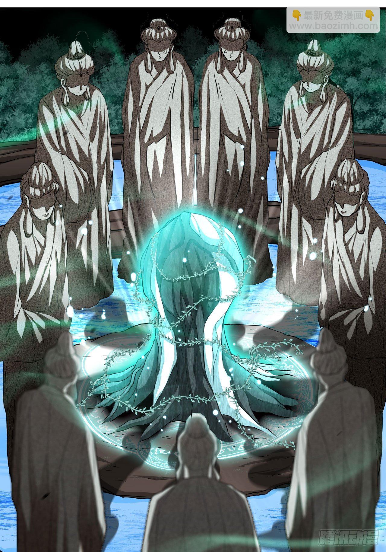 神器在手，天下我有-第38话