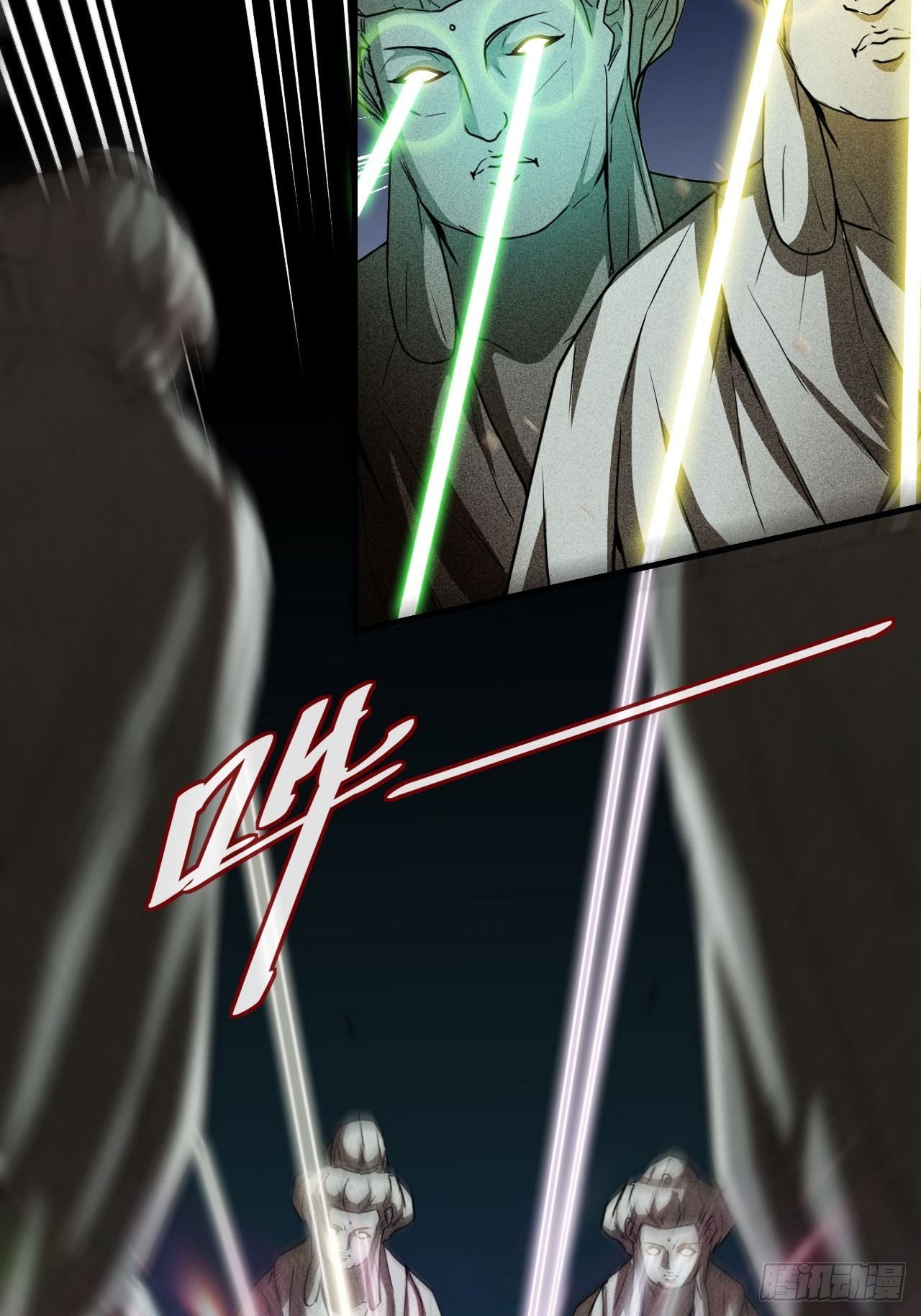 神器在手，天下我有-第38话