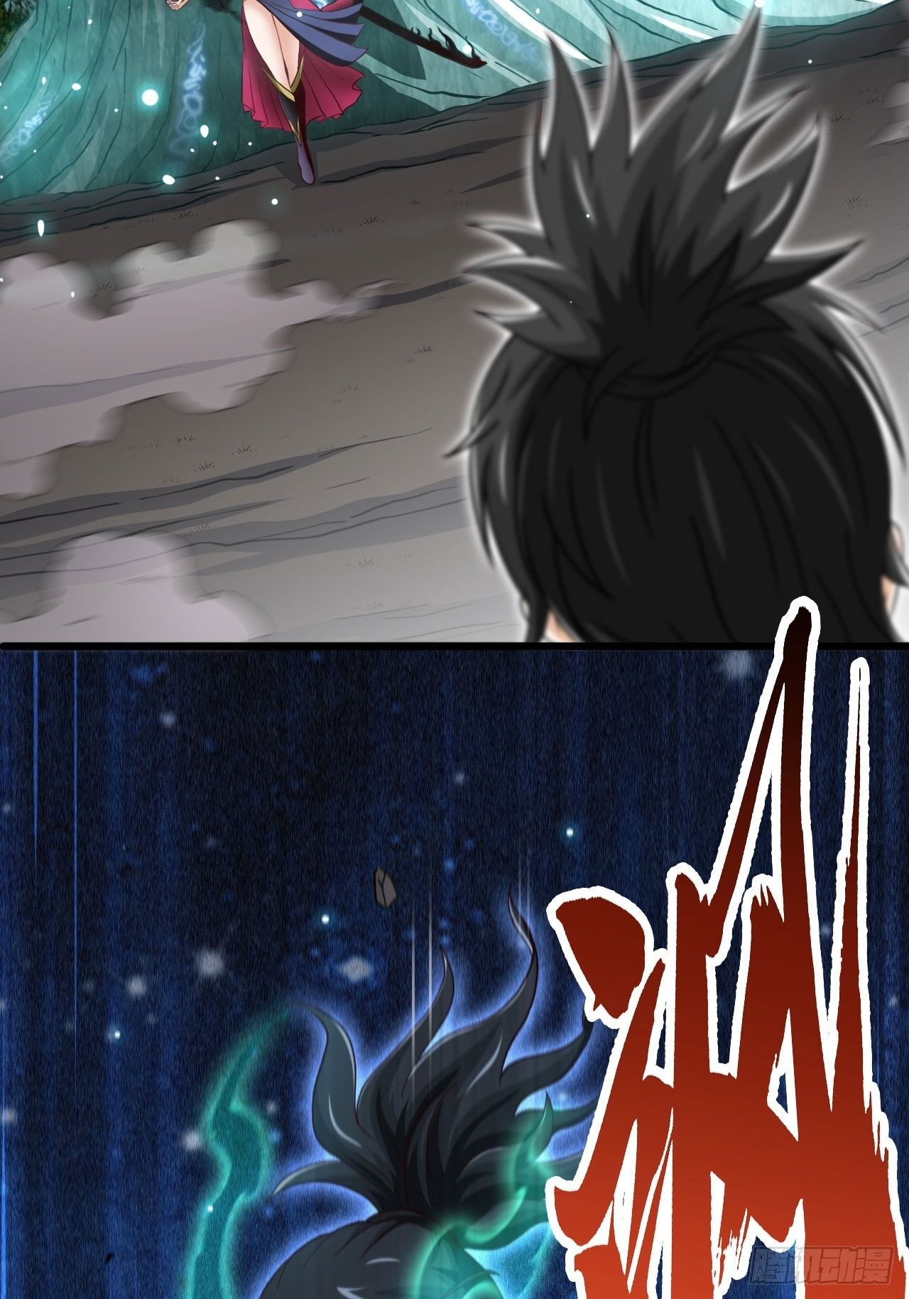 神器在手，天下我有-第38话