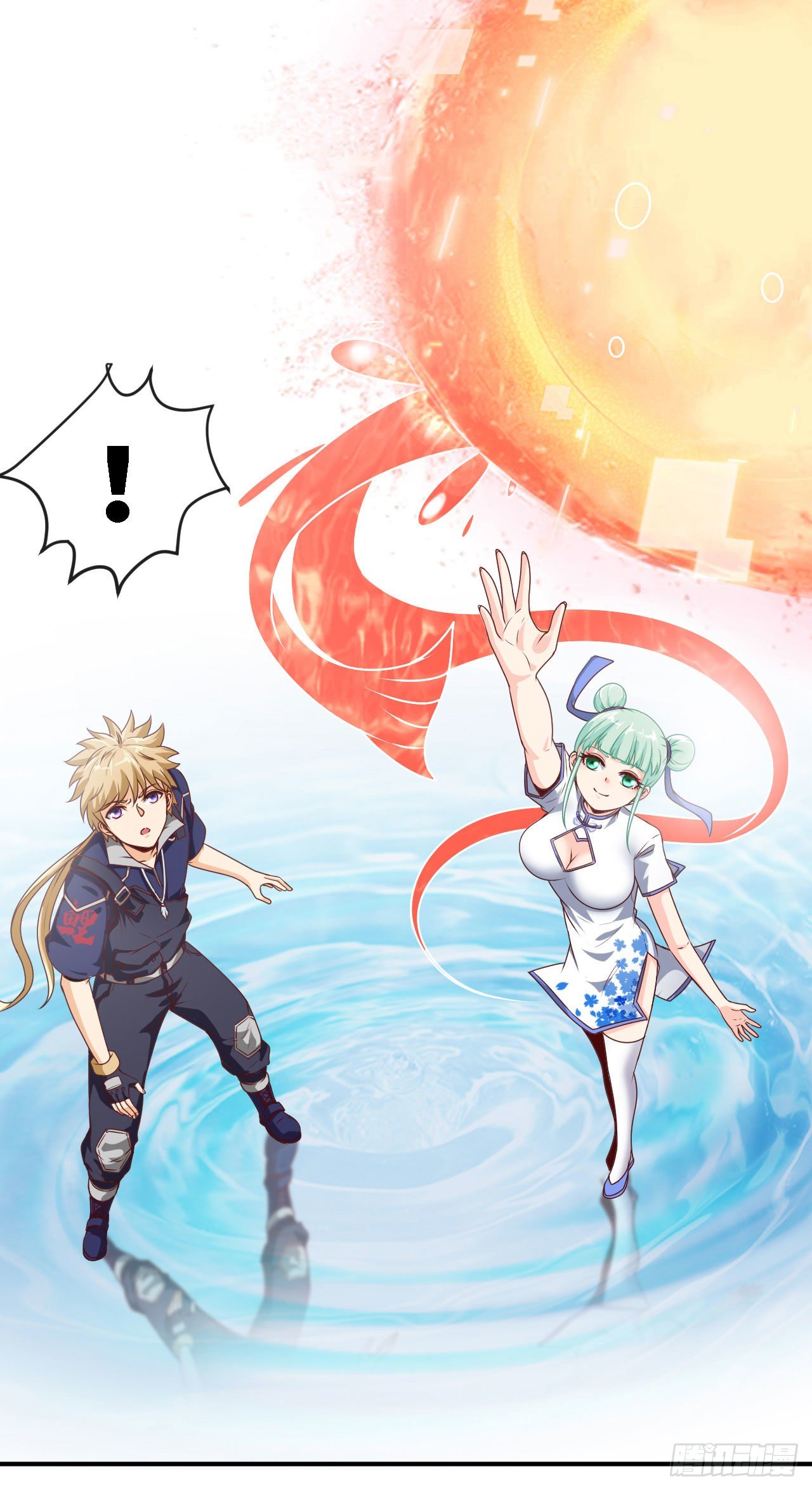 神器在手，天下我有-第38话