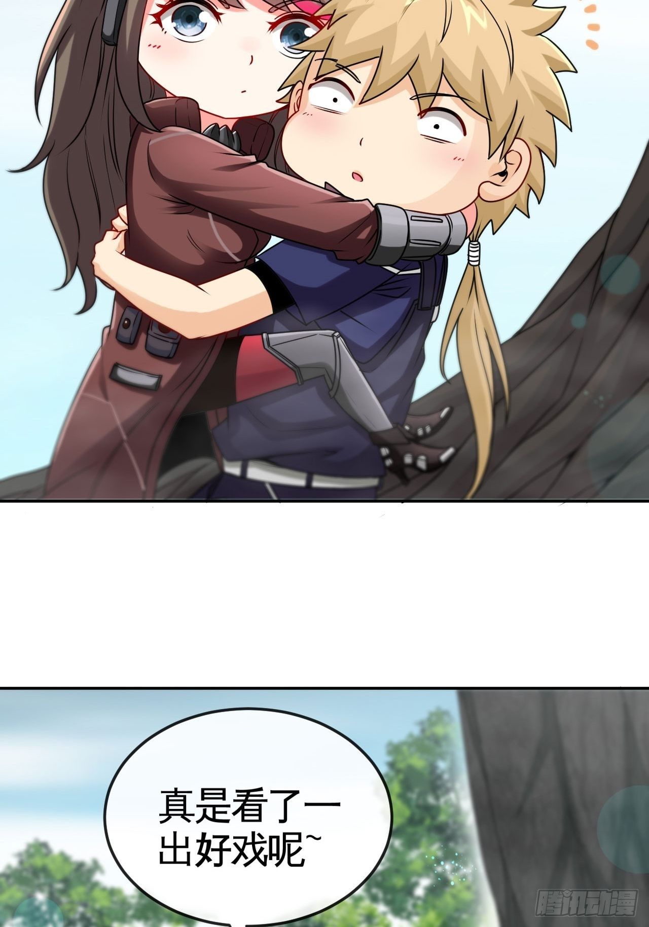 召唤英灵-第44话