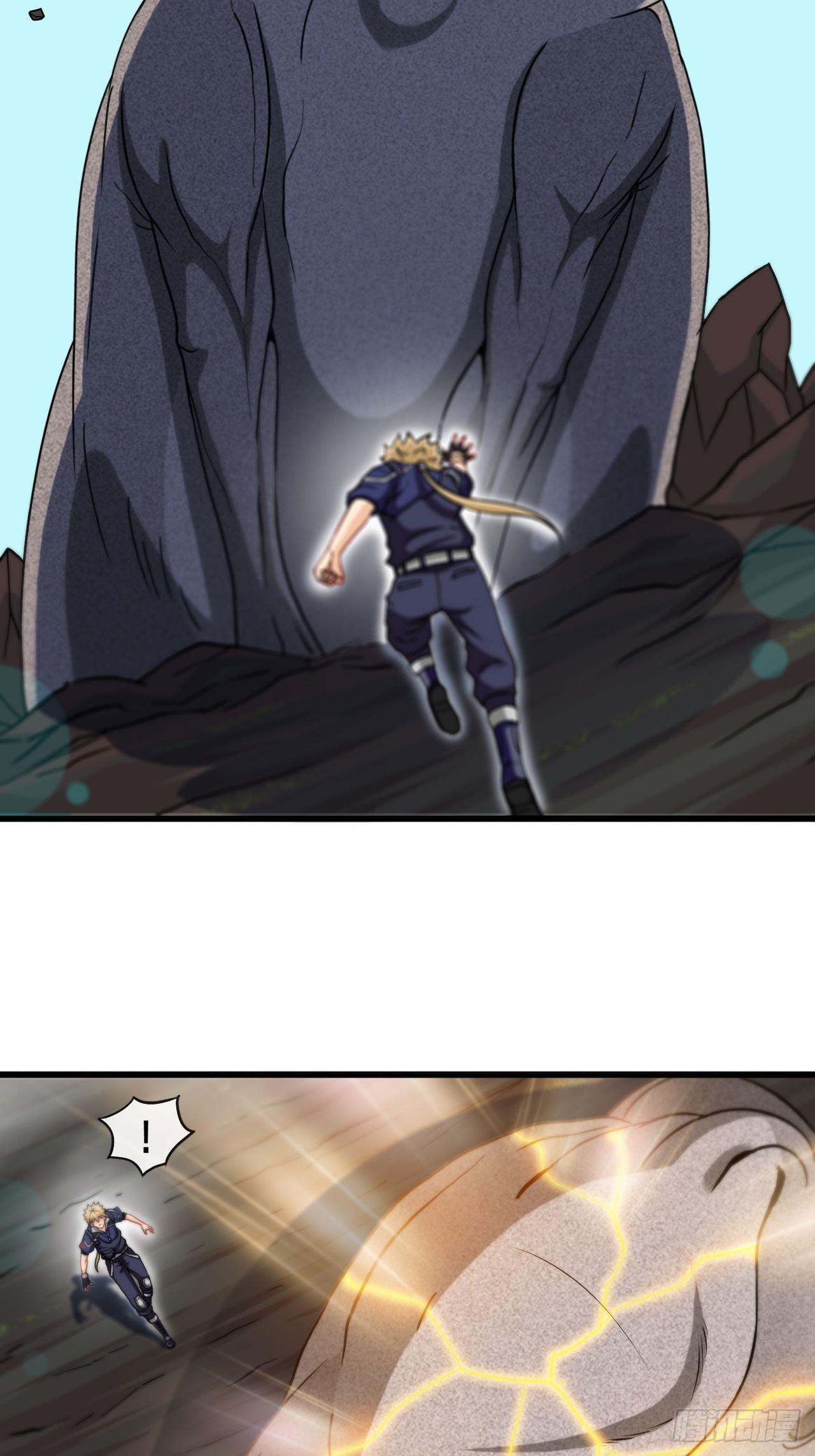 召唤英灵-第44话