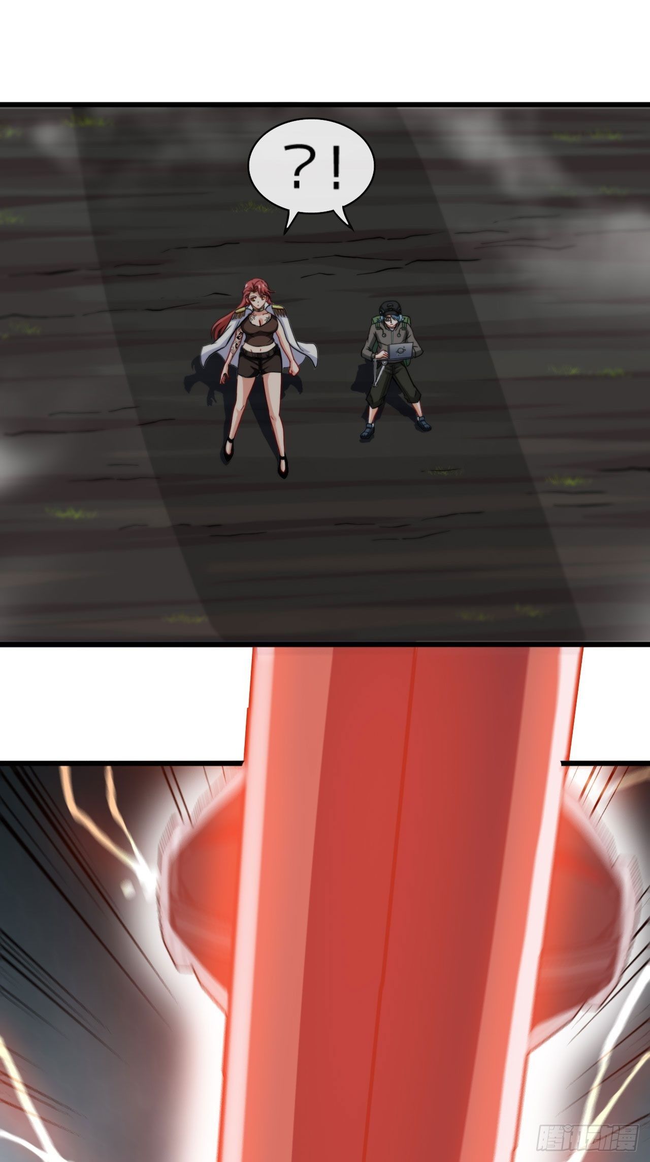 召唤英灵-第44话