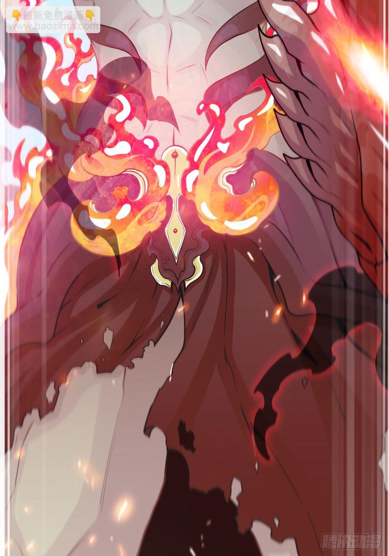 召唤英灵-第44话