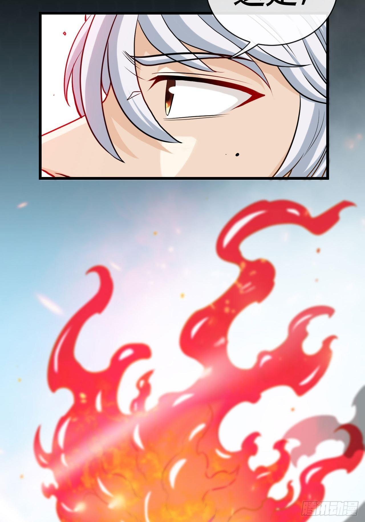 召唤英灵-第44话