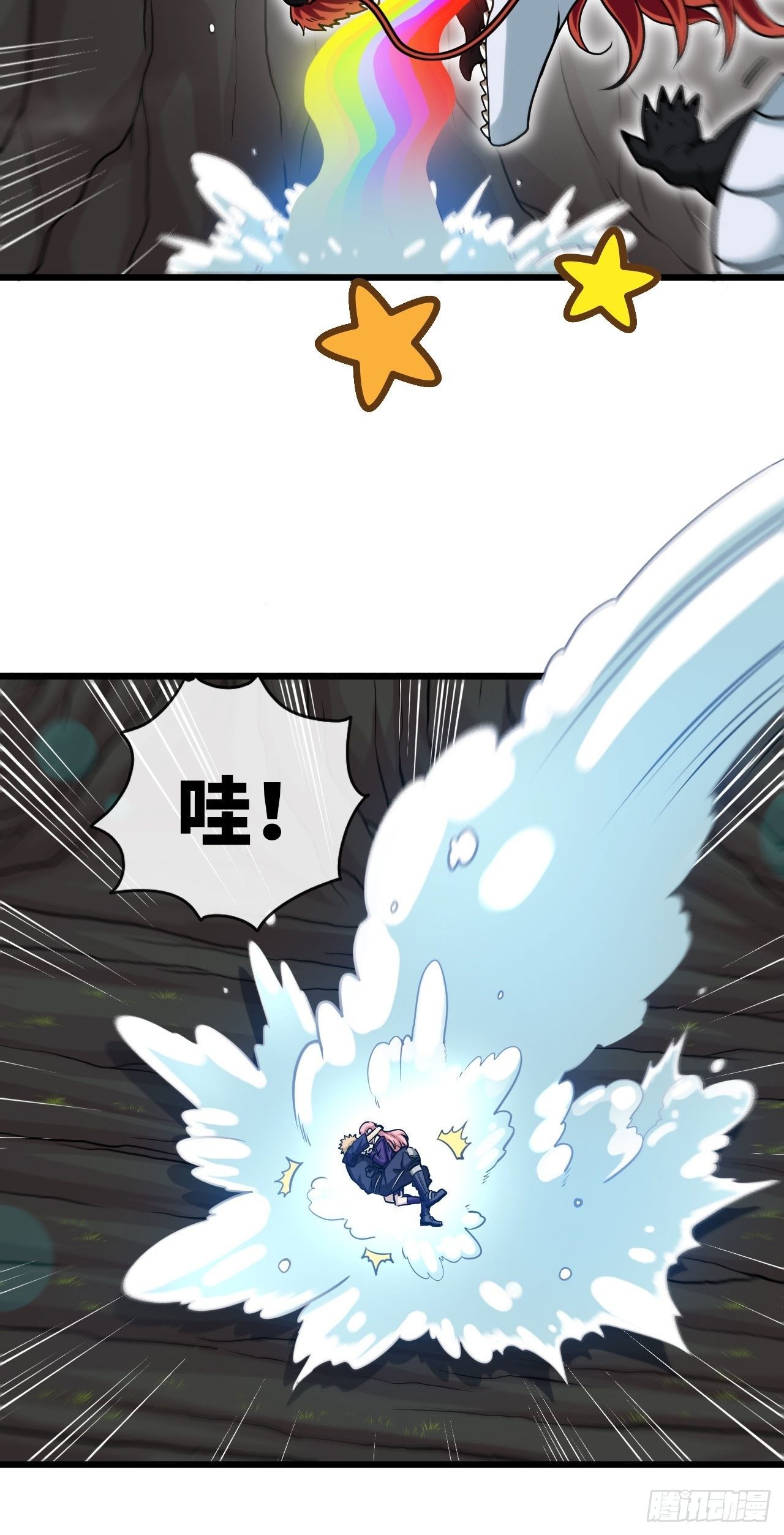 召唤英灵-第44话