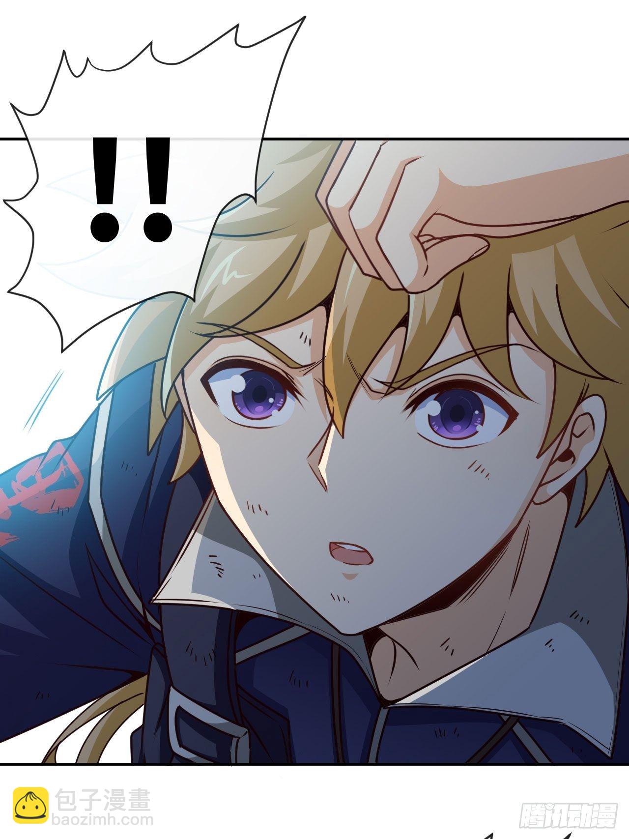 兄dei，你谁？-第46话