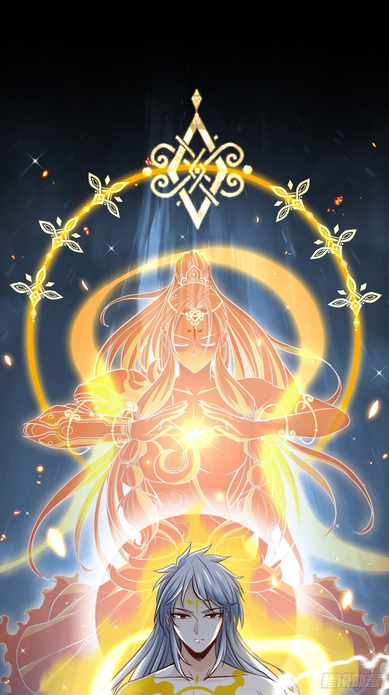 兄dei，你谁？-第46话