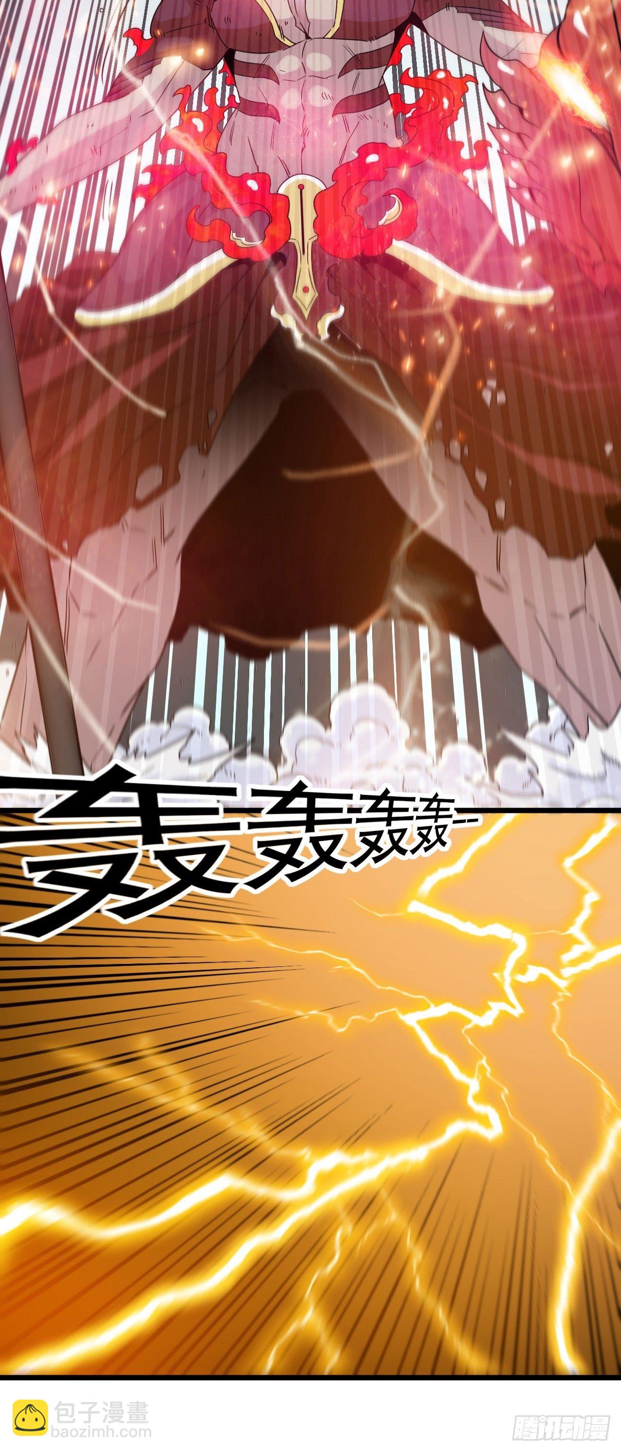 兄dei，你谁？-第46话