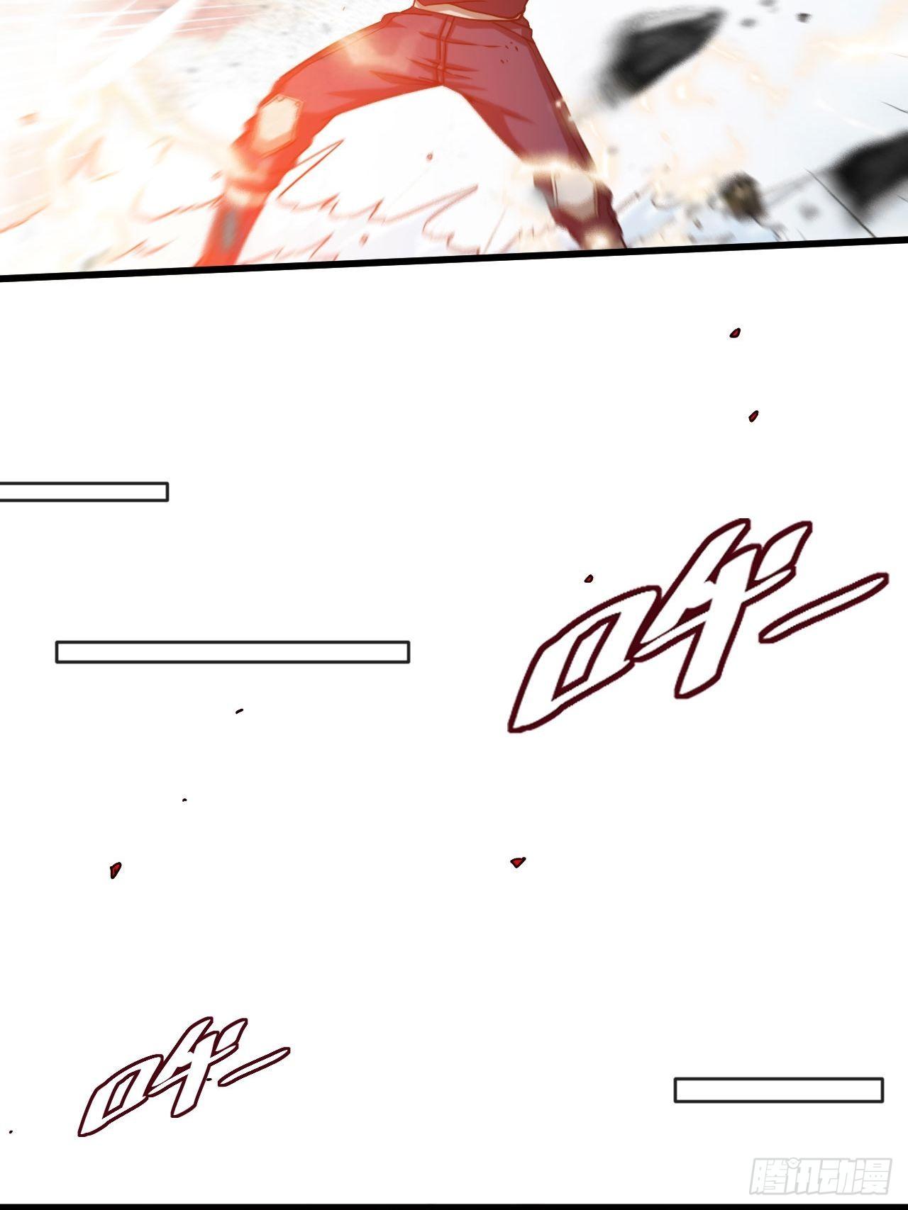 兄dei，你谁？-第46话