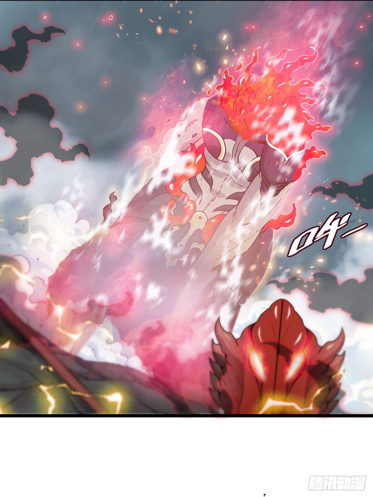 兄dei，你谁？-第46话